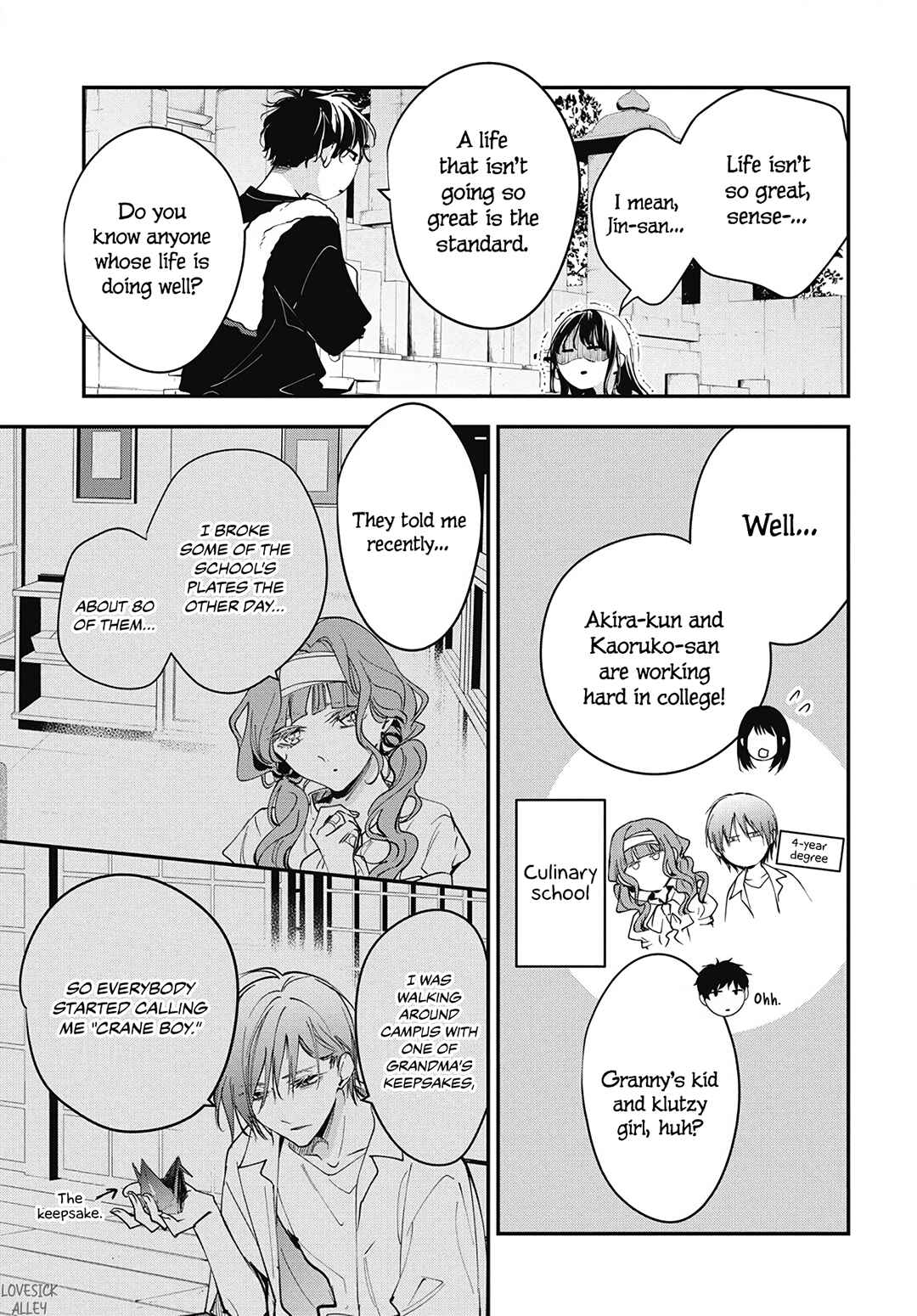 Page 9 Chapter 118 Tsuiraku JK to Haijin Kyoushi