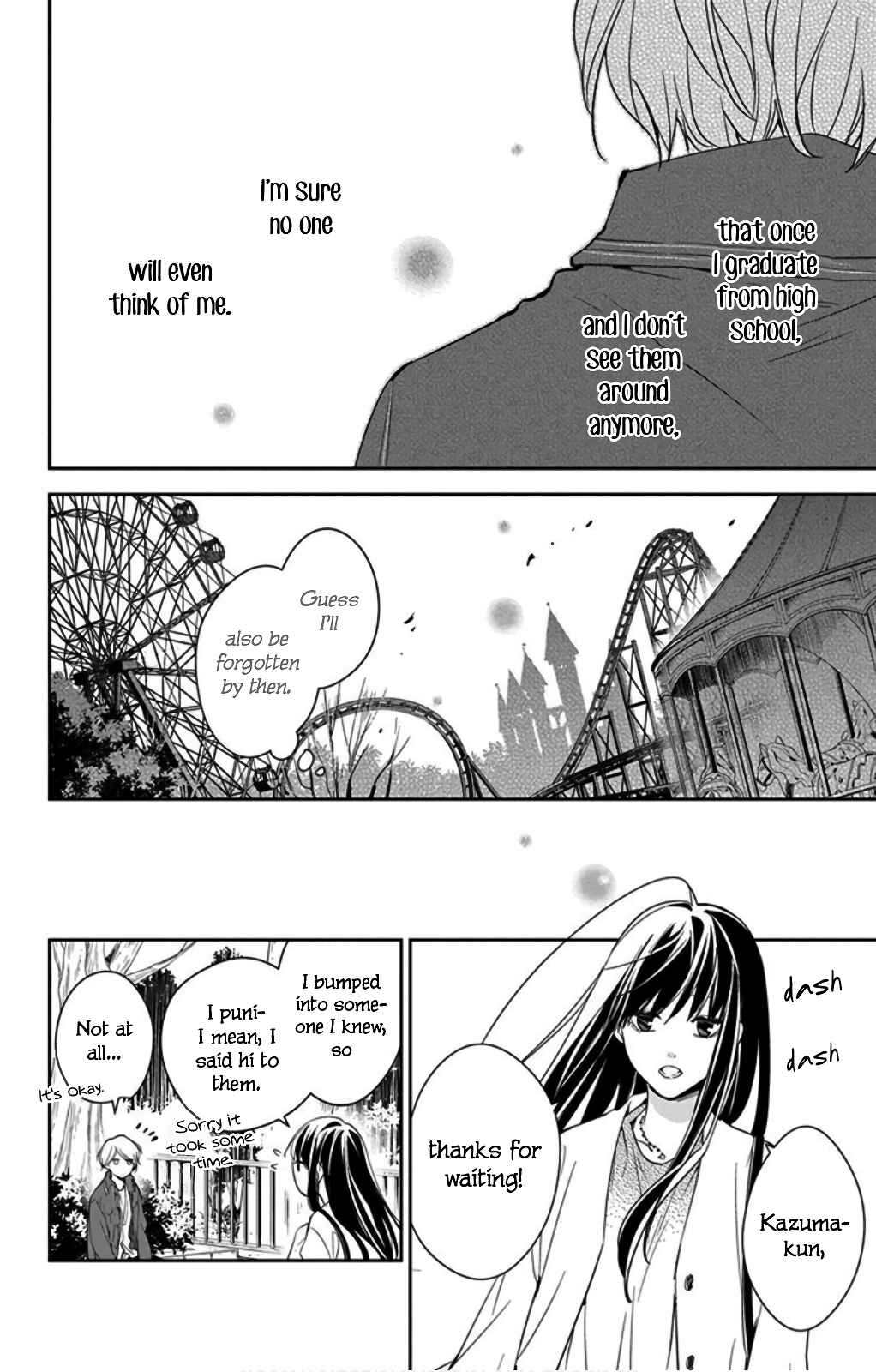 Page 17 Chapter 48 Tsuiraku JK to Haijin Kyoushi