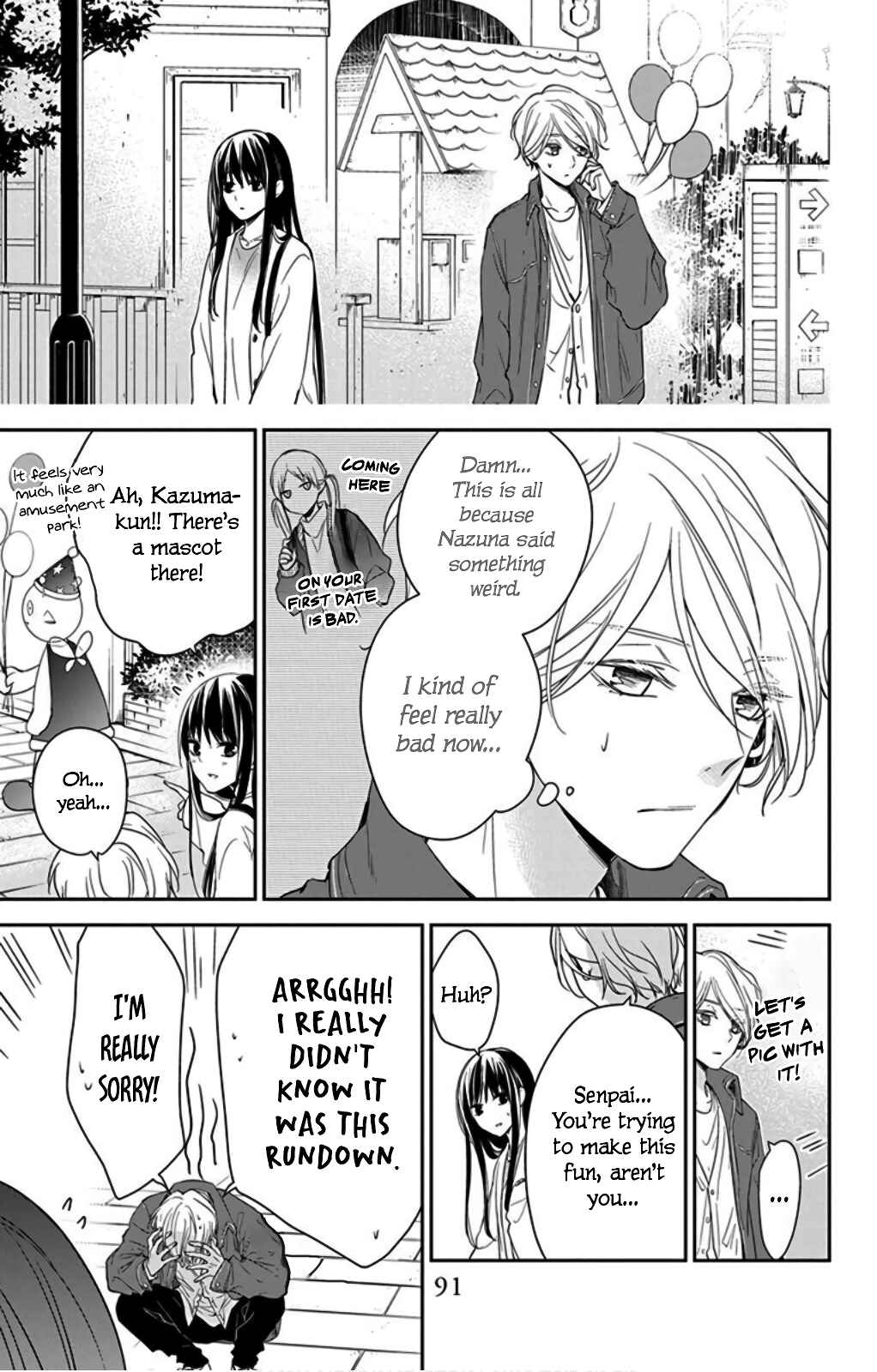 Page 8 Chapter 48 Tsuiraku JK to Haijin Kyoushi