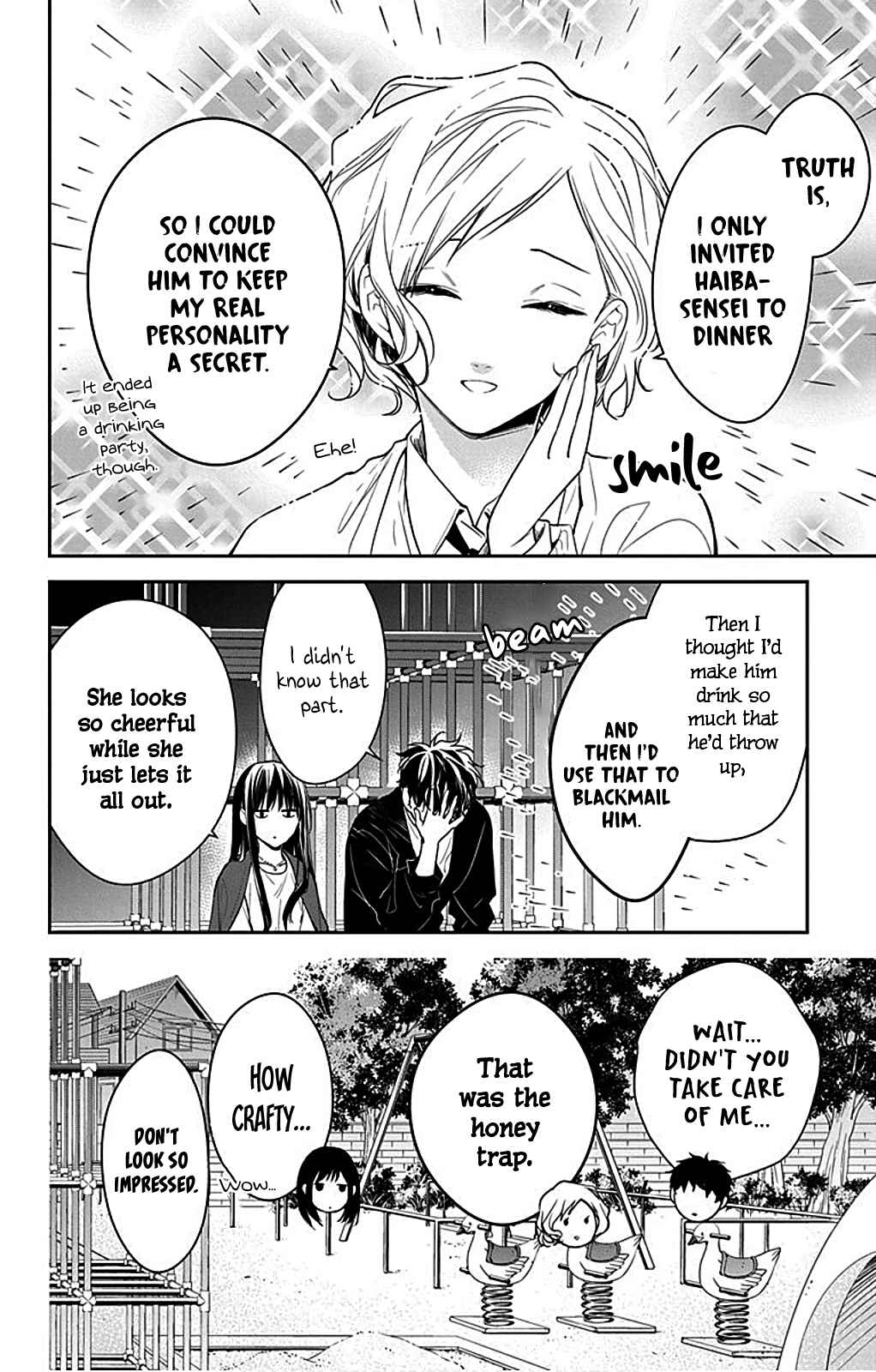 Page 10 Chapter 53 Tsuiraku JK to Haijin Kyoushi