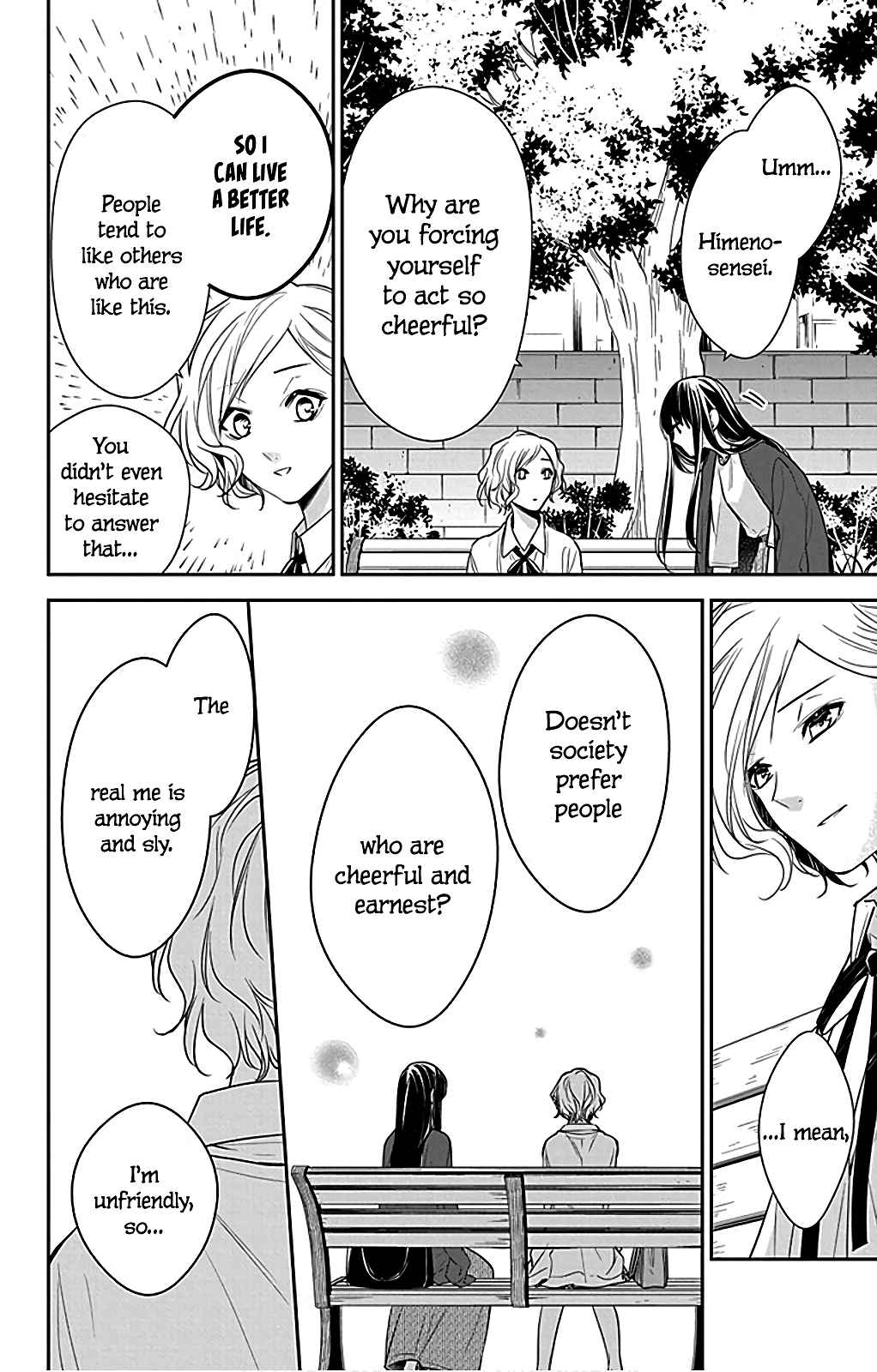 Page 12 Chapter 53 Tsuiraku JK to Haijin Kyoushi
