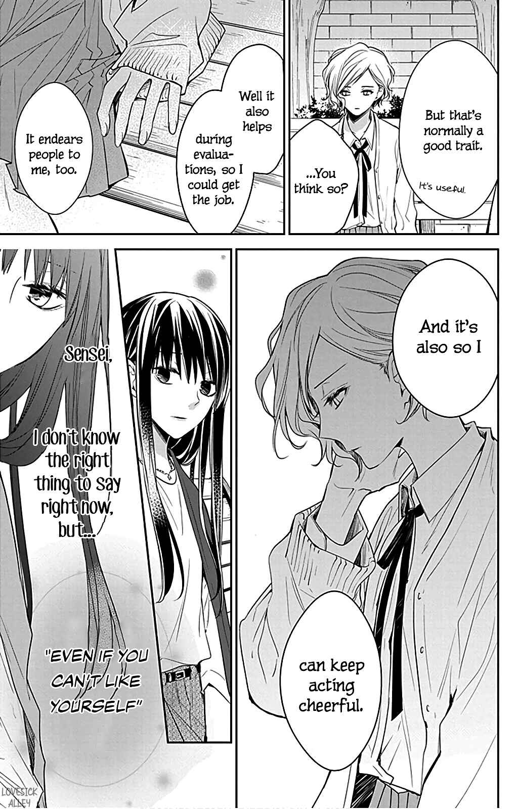 Page 15 Chapter 53 Tsuiraku JK to Haijin Kyoushi