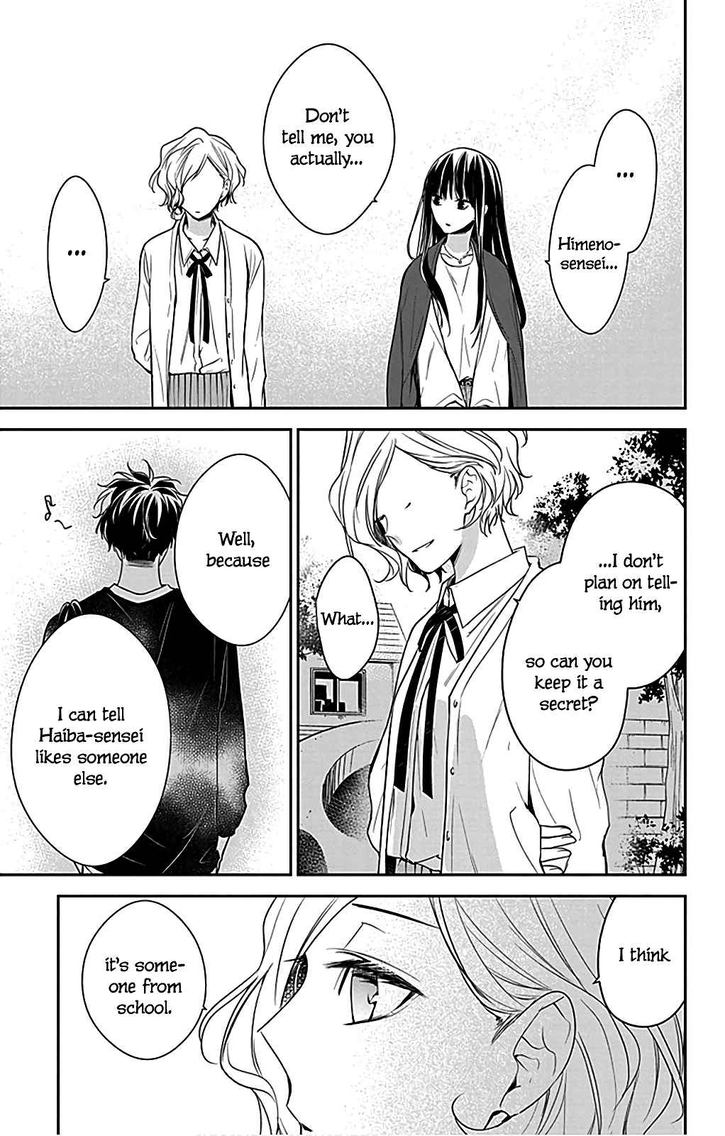 Page 21 Chapter 53 Tsuiraku JK to Haijin Kyoushi