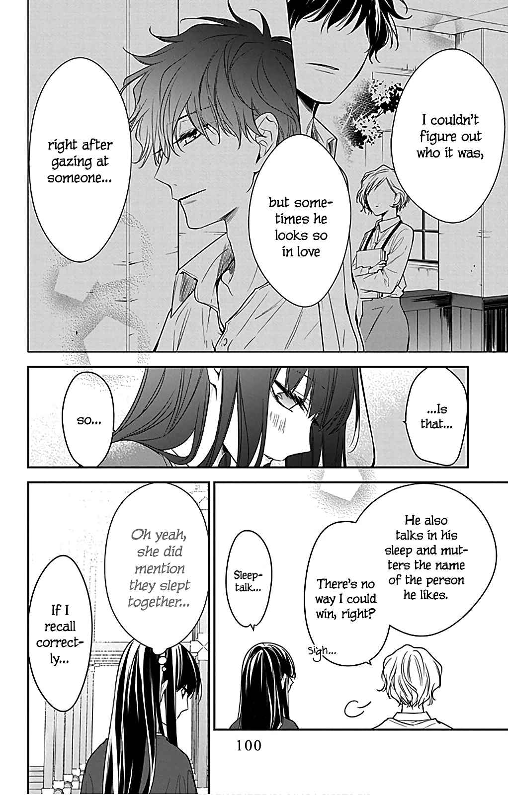 Page 22 Chapter 53 Tsuiraku JK to Haijin Kyoushi