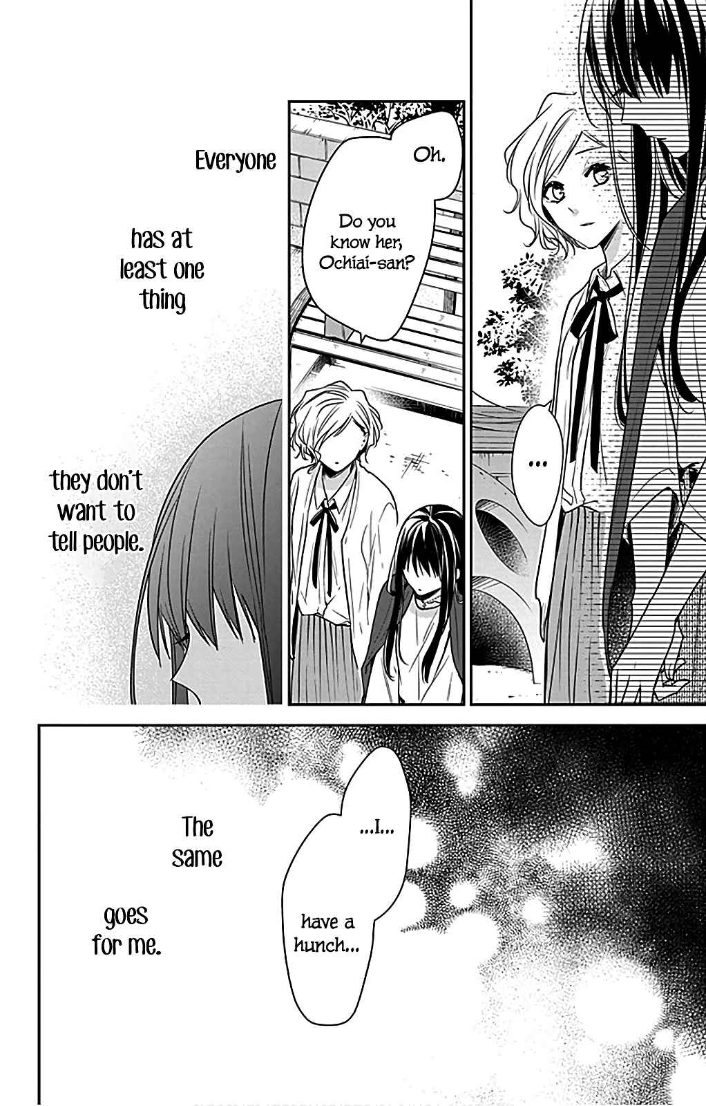 Page 24 Chapter 53 Tsuiraku JK to Haijin Kyoushi
