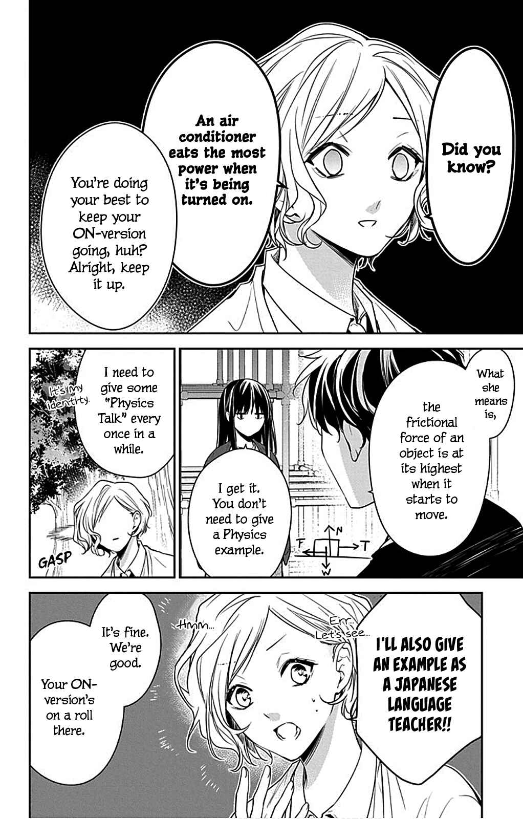 Page 6 Chapter 53 Tsuiraku JK to Haijin Kyoushi