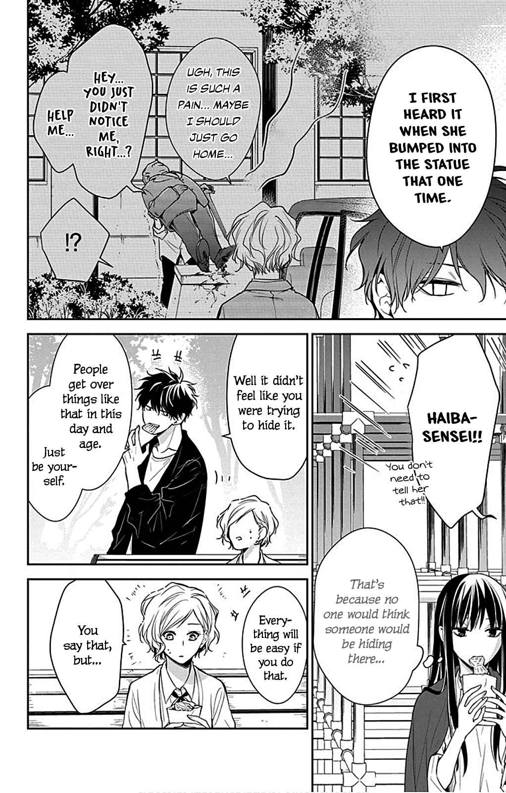 Page 8 Chapter 53 Tsuiraku JK to Haijin Kyoushi