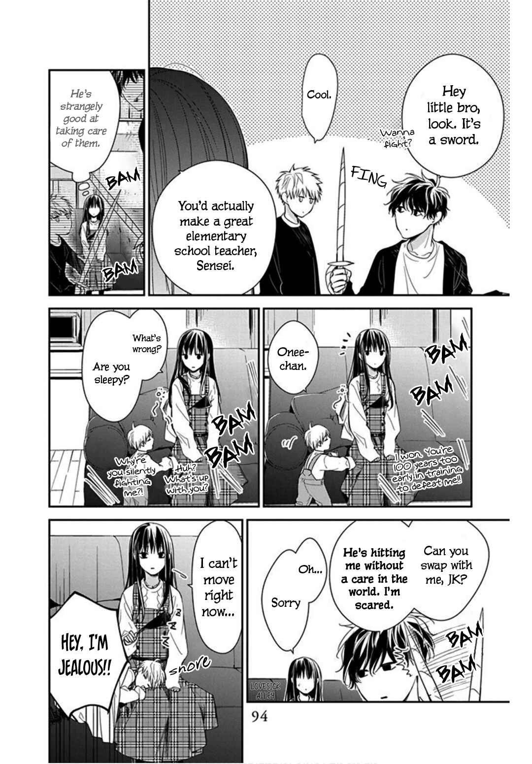Page 12 Chapter 36 Tsuiraku JK to Haijin Kyoushi