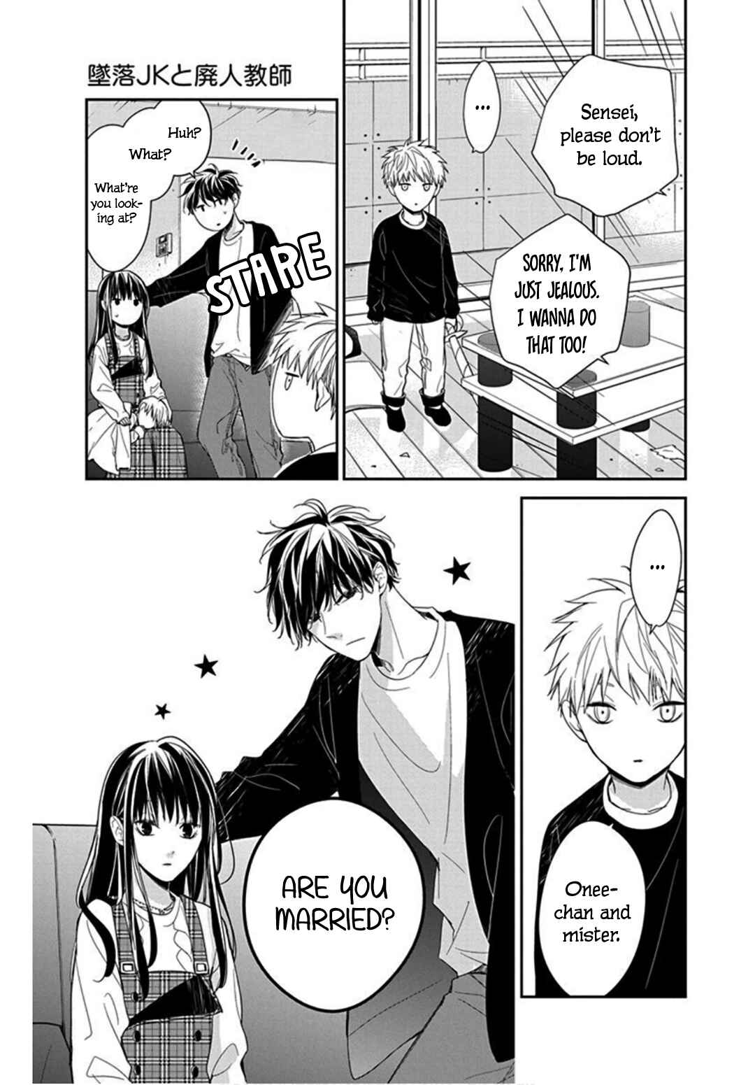 Page 13 Chapter 36 Tsuiraku JK to Haijin Kyoushi