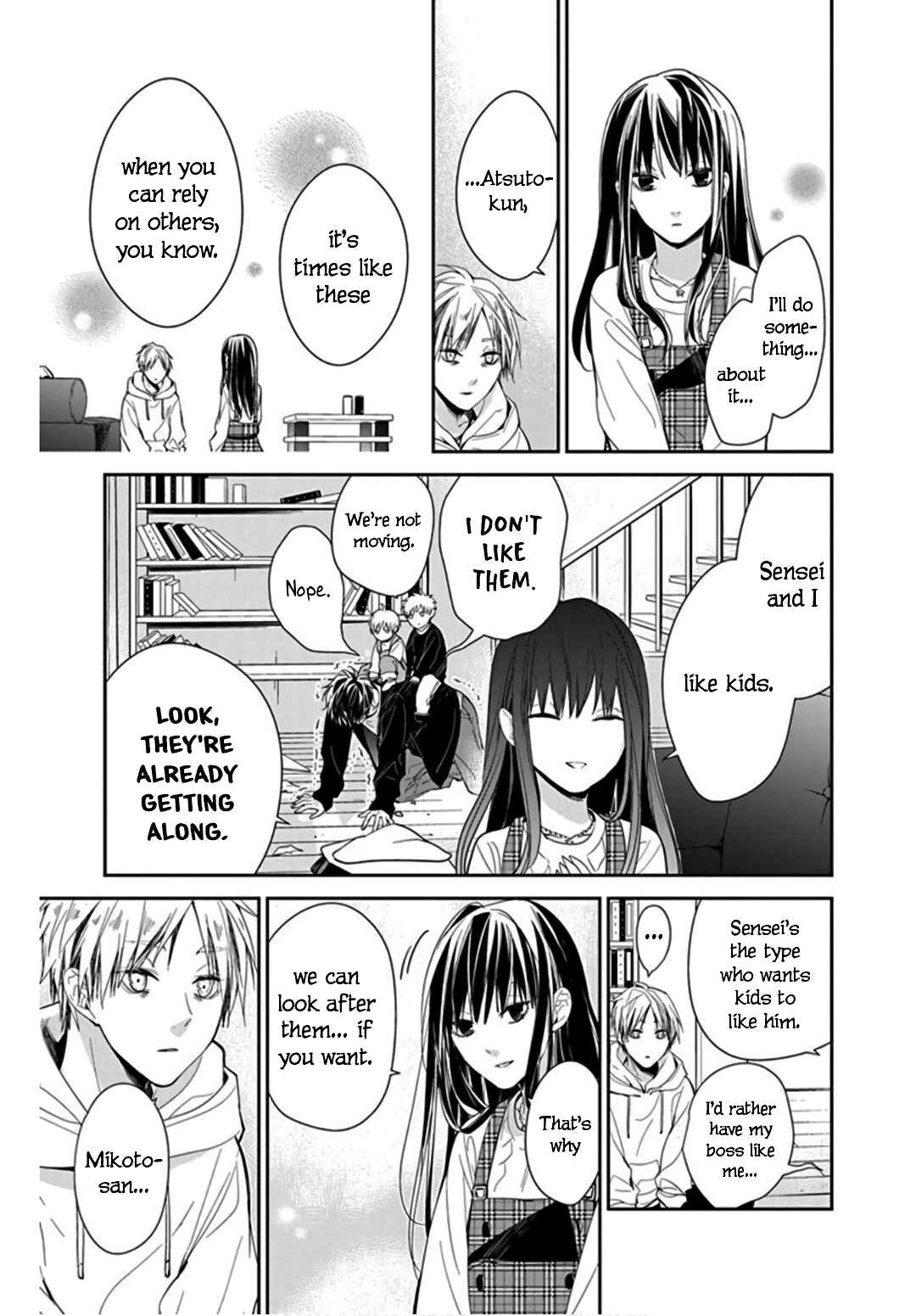 Page 9 Chapter 36 Tsuiraku JK to Haijin Kyoushi