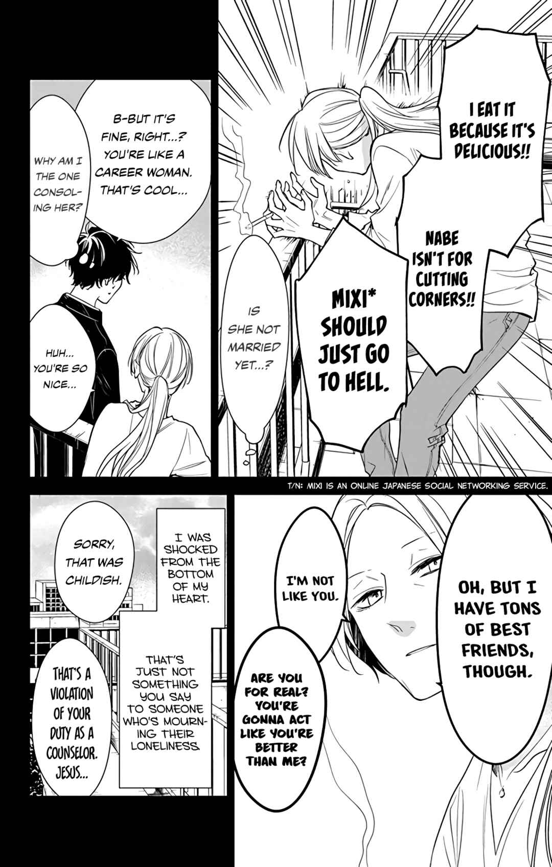 Page 16 Chapter 55 Tsuiraku JK to Haijin Kyoushi