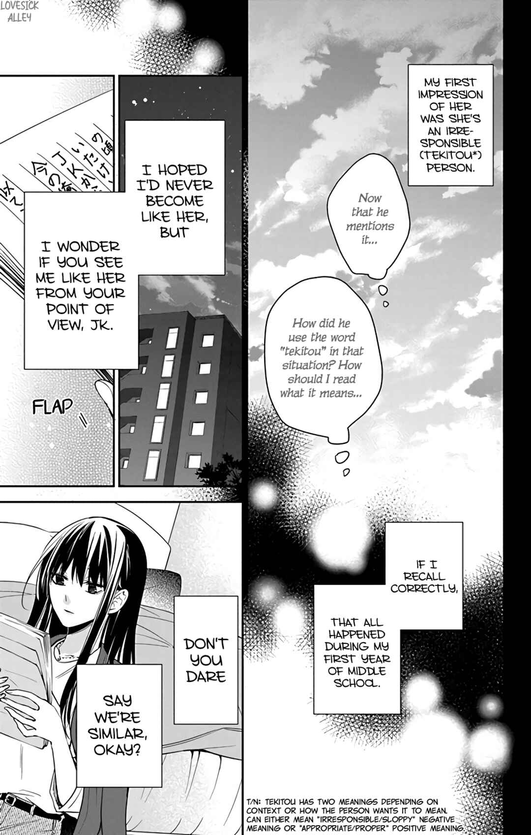 Page 23 Chapter 55 Tsuiraku JK to Haijin Kyoushi