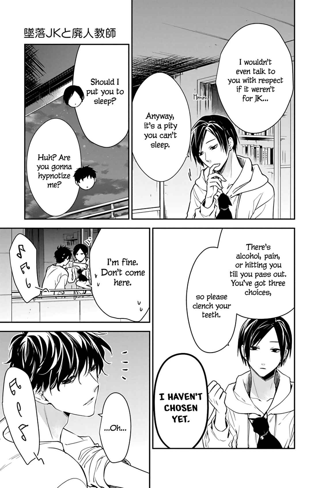 Page 27 Chapter 55 Tsuiraku JK to Haijin Kyoushi