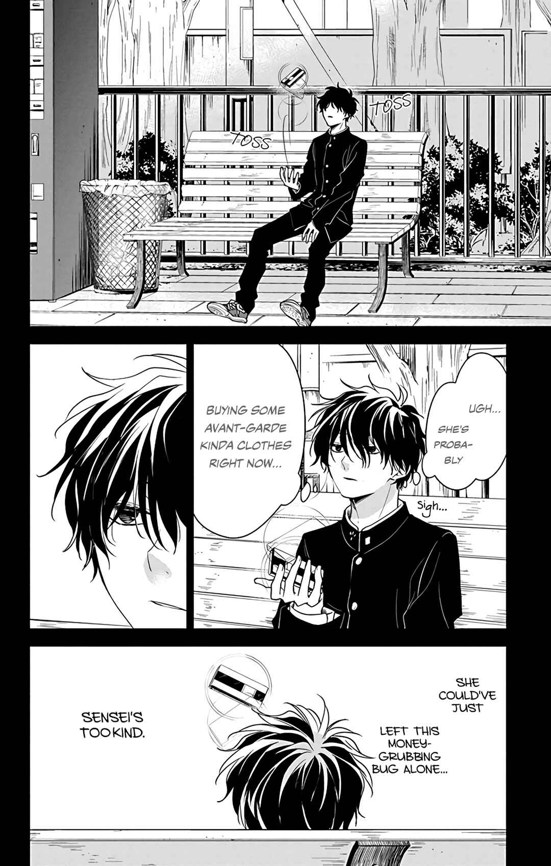 Page 16 Chapter 56 Tsuiraku JK to Haijin Kyoushi