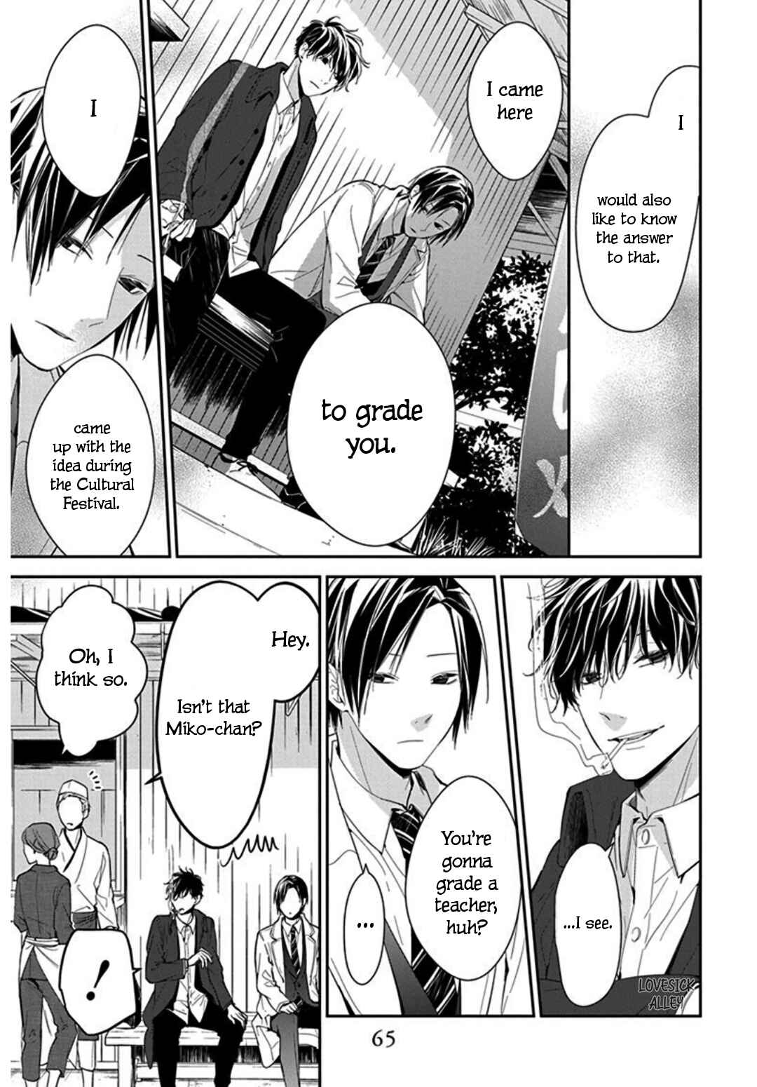 Page 11 Chapter 35 Tsuiraku JK to Haijin Kyoushi