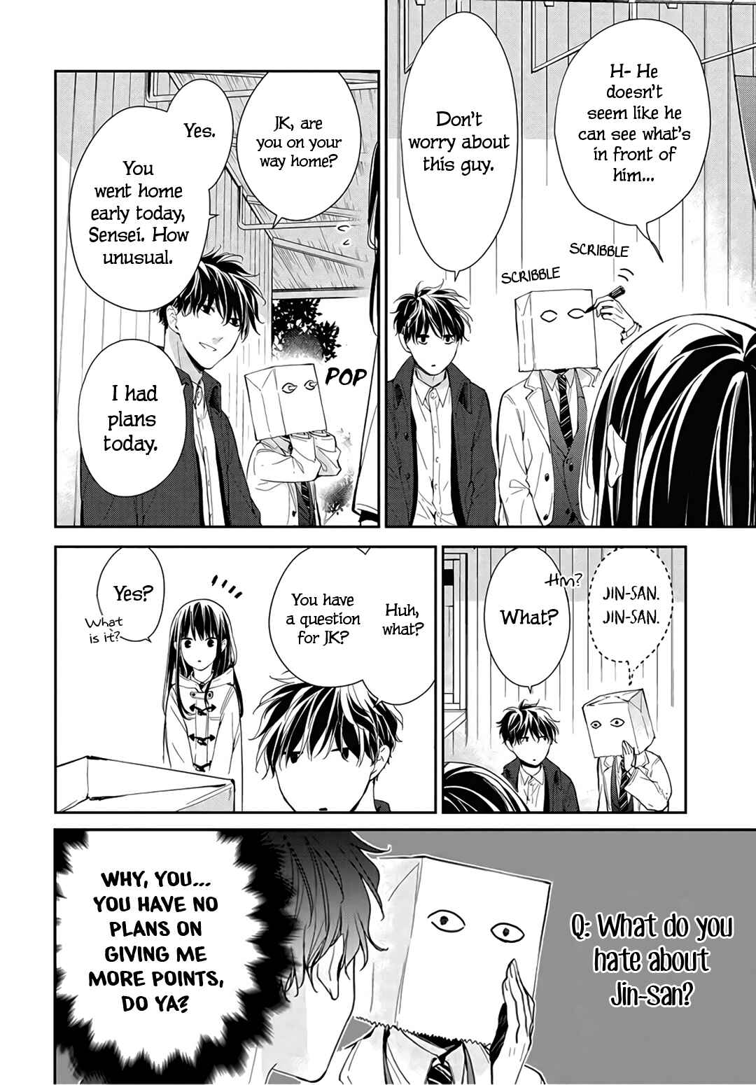 Page 14 Chapter 35 Tsuiraku JK to Haijin Kyoushi