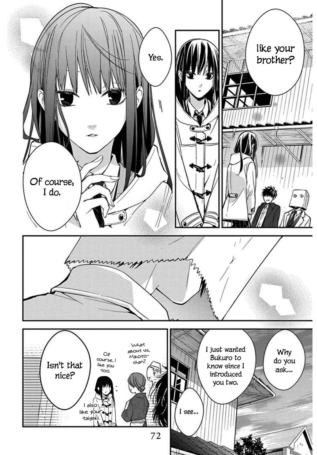 Page 18 Chapter 35 Tsuiraku JK to Haijin Kyoushi
