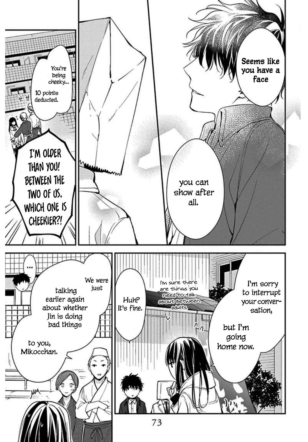 Page 19 Chapter 35 Tsuiraku JK to Haijin Kyoushi