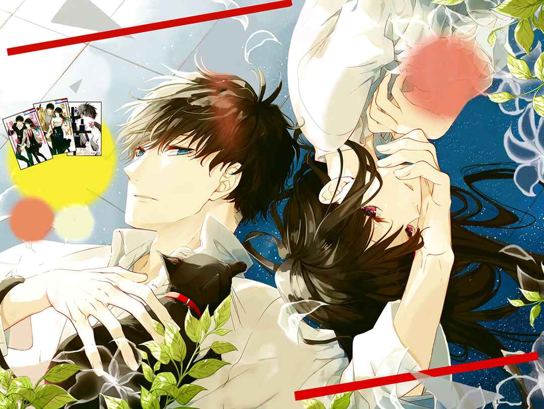Page 2 Chapter 35 Tsuiraku JK to Haijin Kyoushi