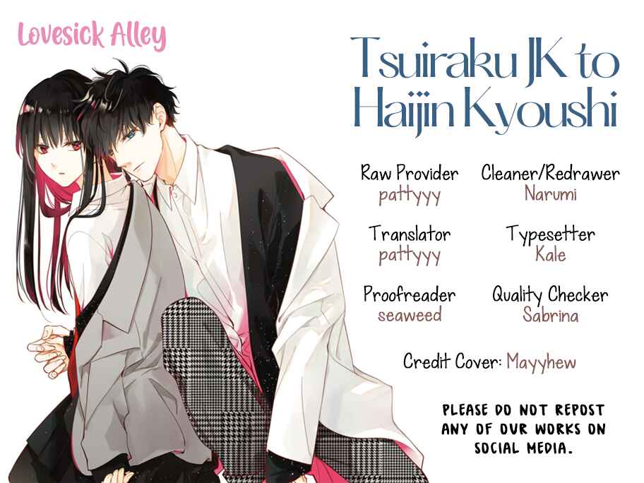 Page 3 Chapter 35 Tsuiraku JK to Haijin Kyoushi