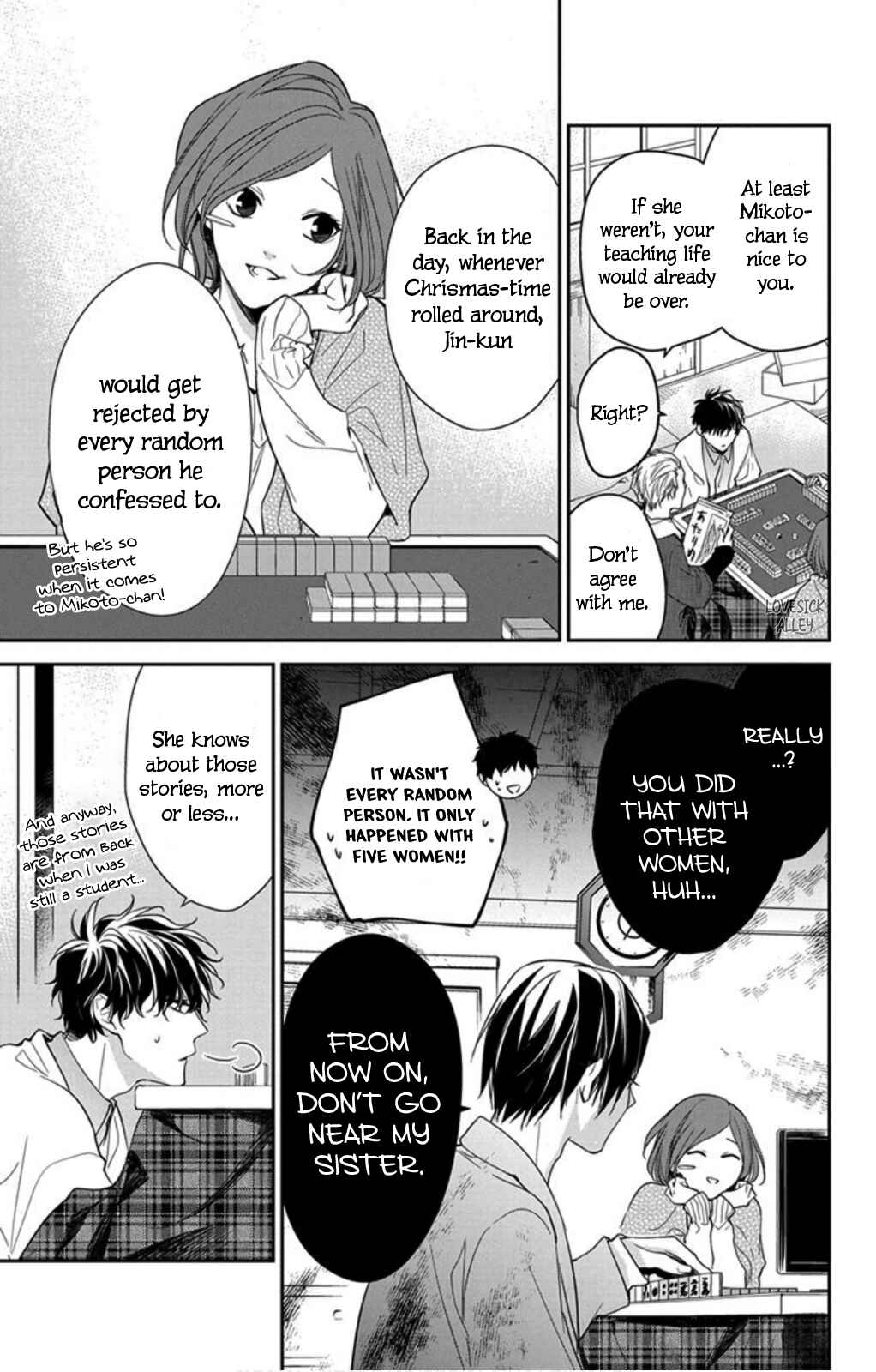 Page 11 Chapter 42 Tsuiraku JK to Haijin Kyoushi