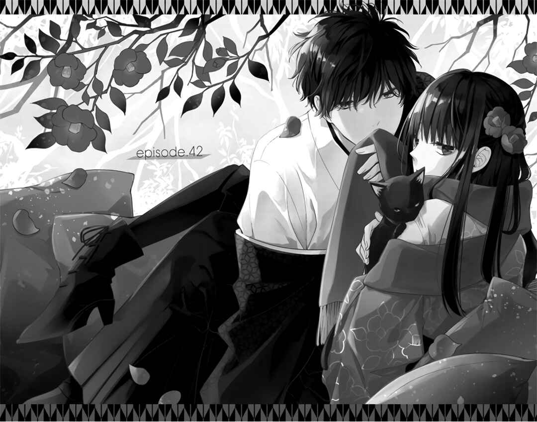 Page 2 Chapter 42 Tsuiraku JK to Haijin Kyoushi