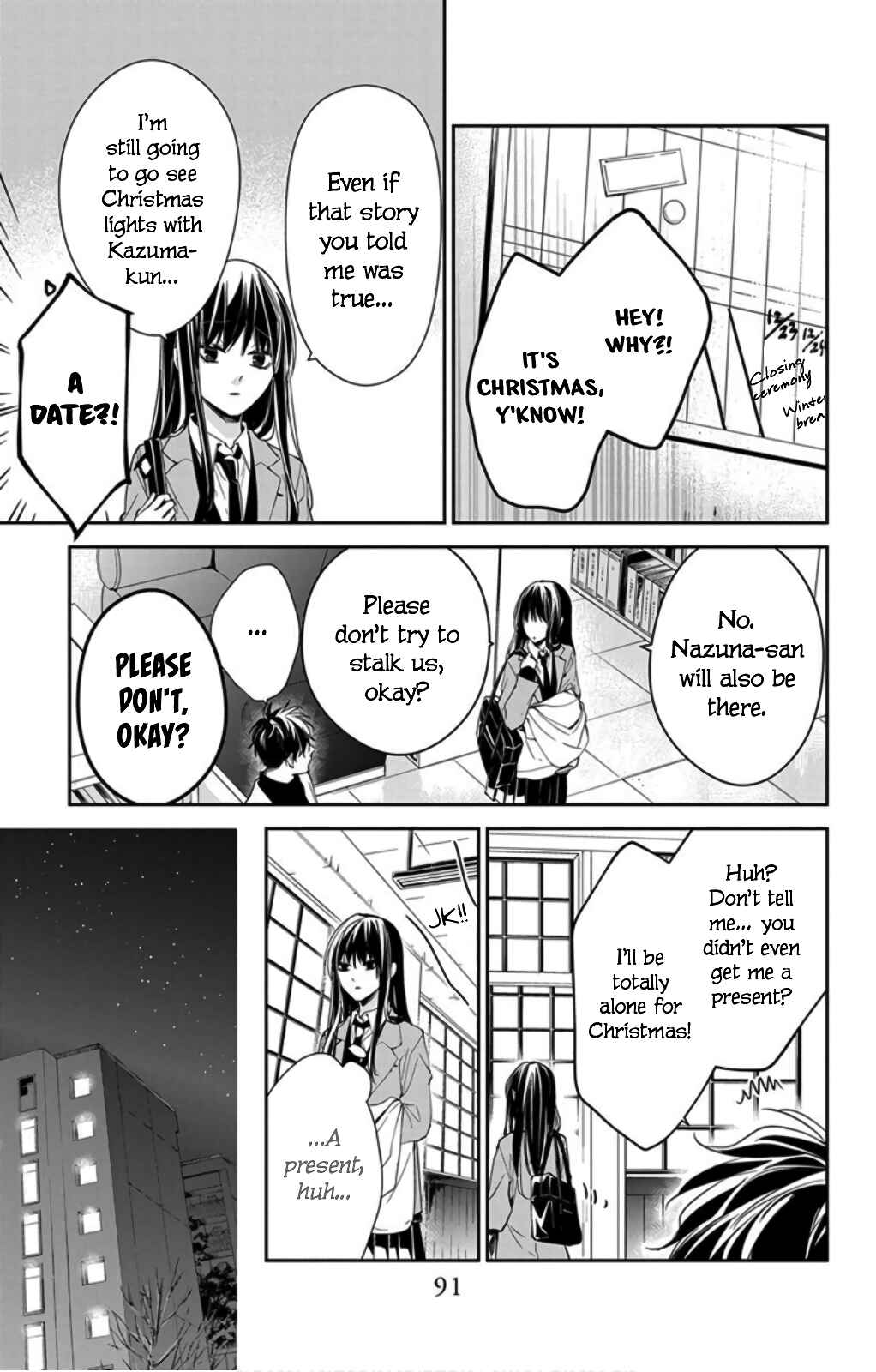 Page 7 Chapter 42 Tsuiraku JK to Haijin Kyoushi
