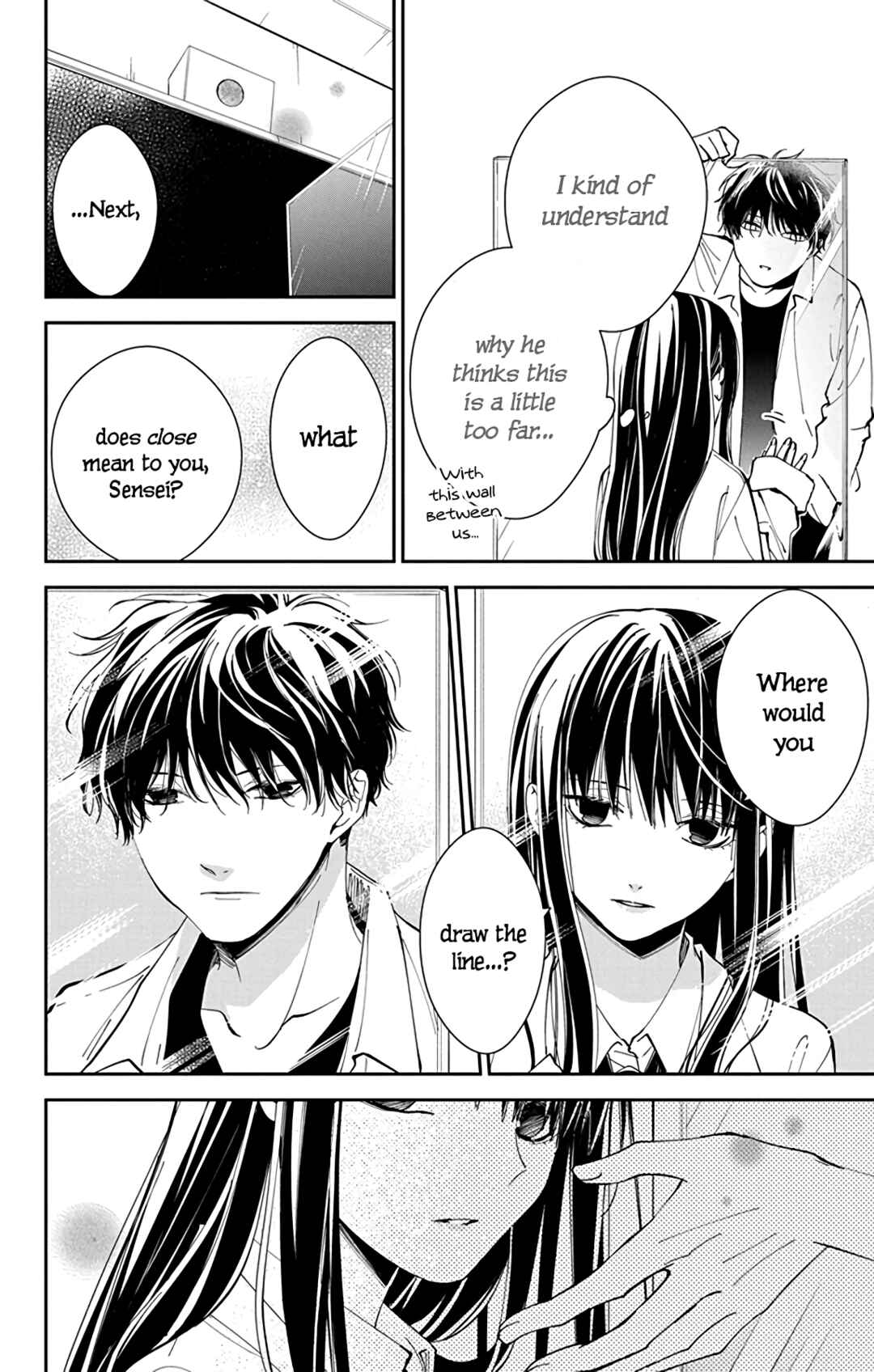 Page 8 Chapter 77.5 Tsuiraku JK to Haijin Kyoushi