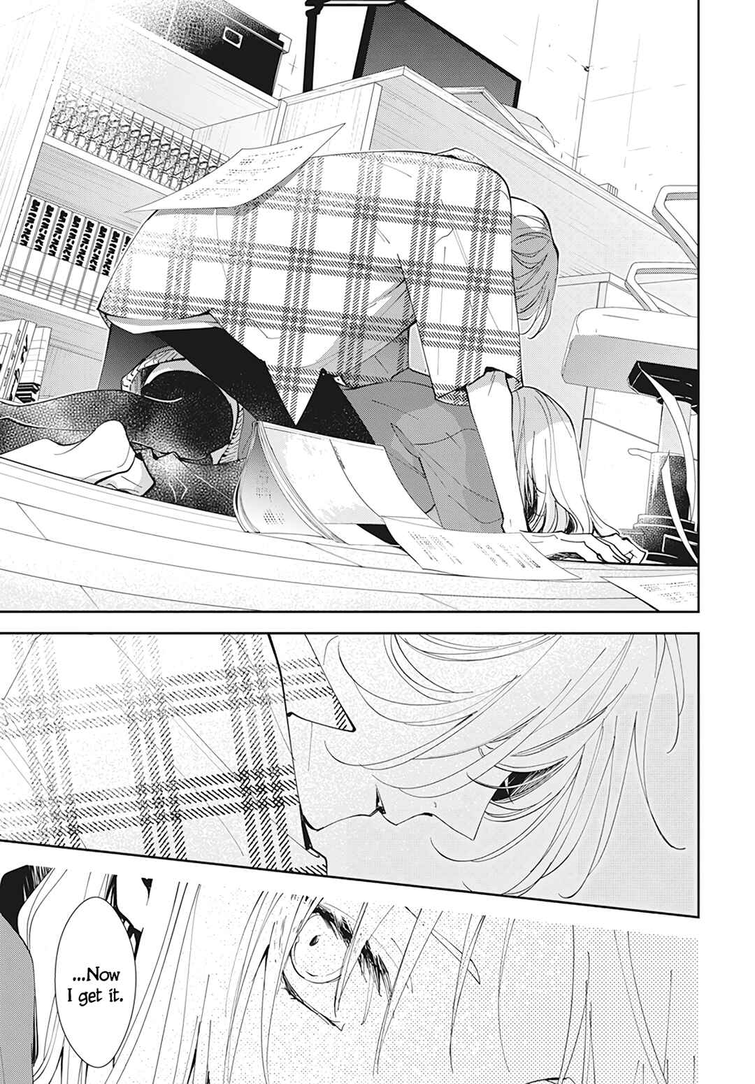 Page 17 Chapter 92 Tsuiraku JK to Haijin Kyoushi