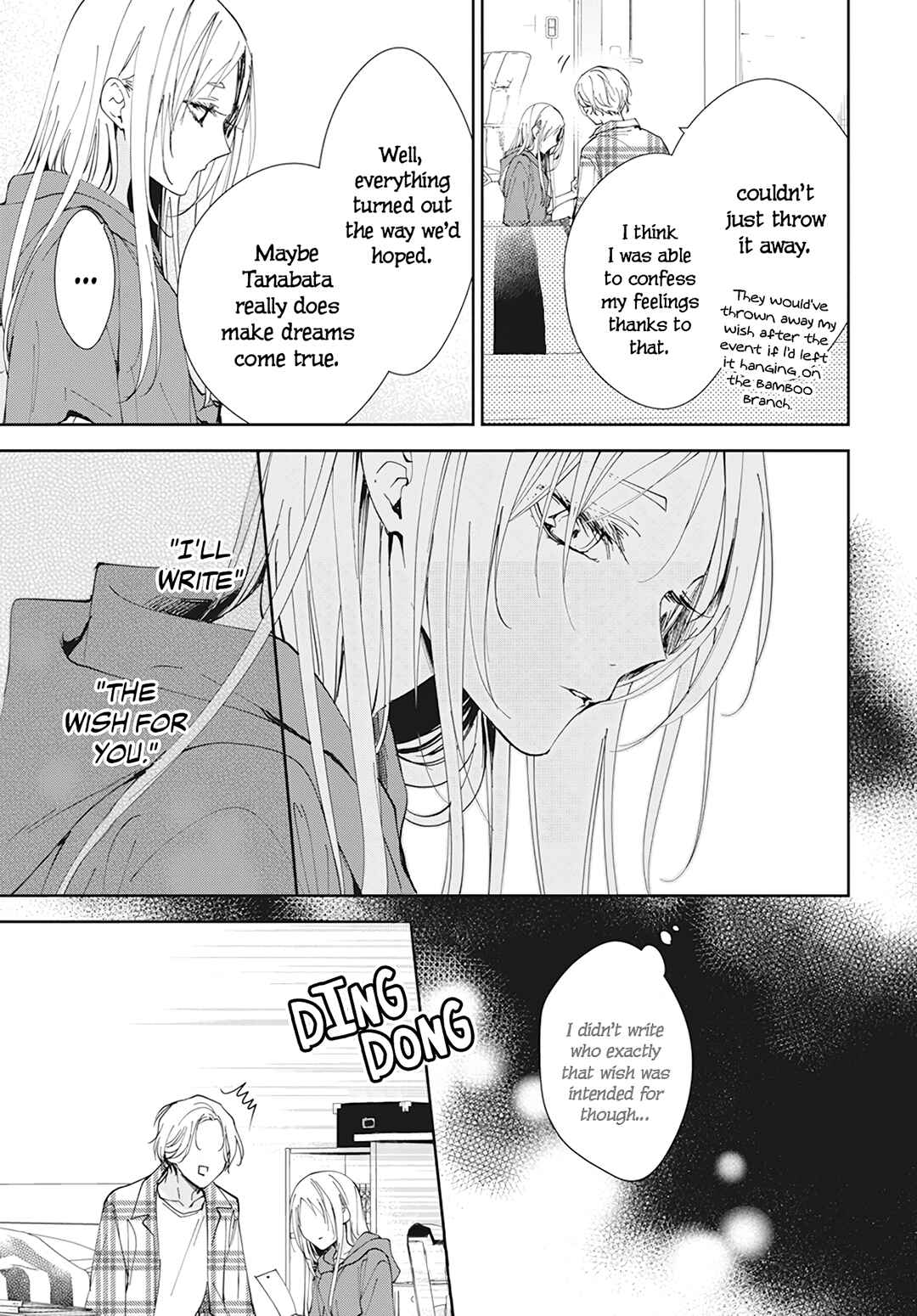 Page 19 Chapter 92 Tsuiraku JK to Haijin Kyoushi