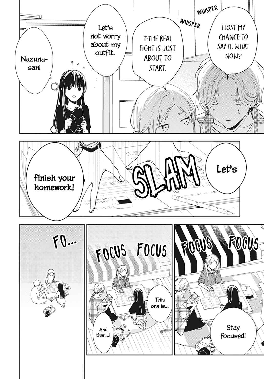 Page 22 Chapter 92 Tsuiraku JK to Haijin Kyoushi