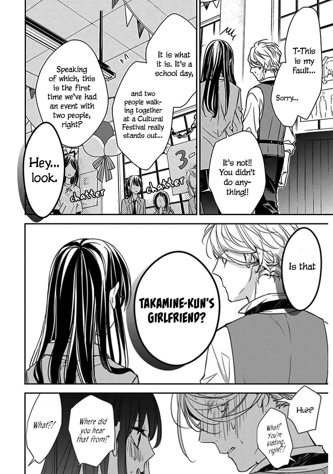 Page 17 Chapter 31 Tsuiraku JK to Haijin Kyoushi