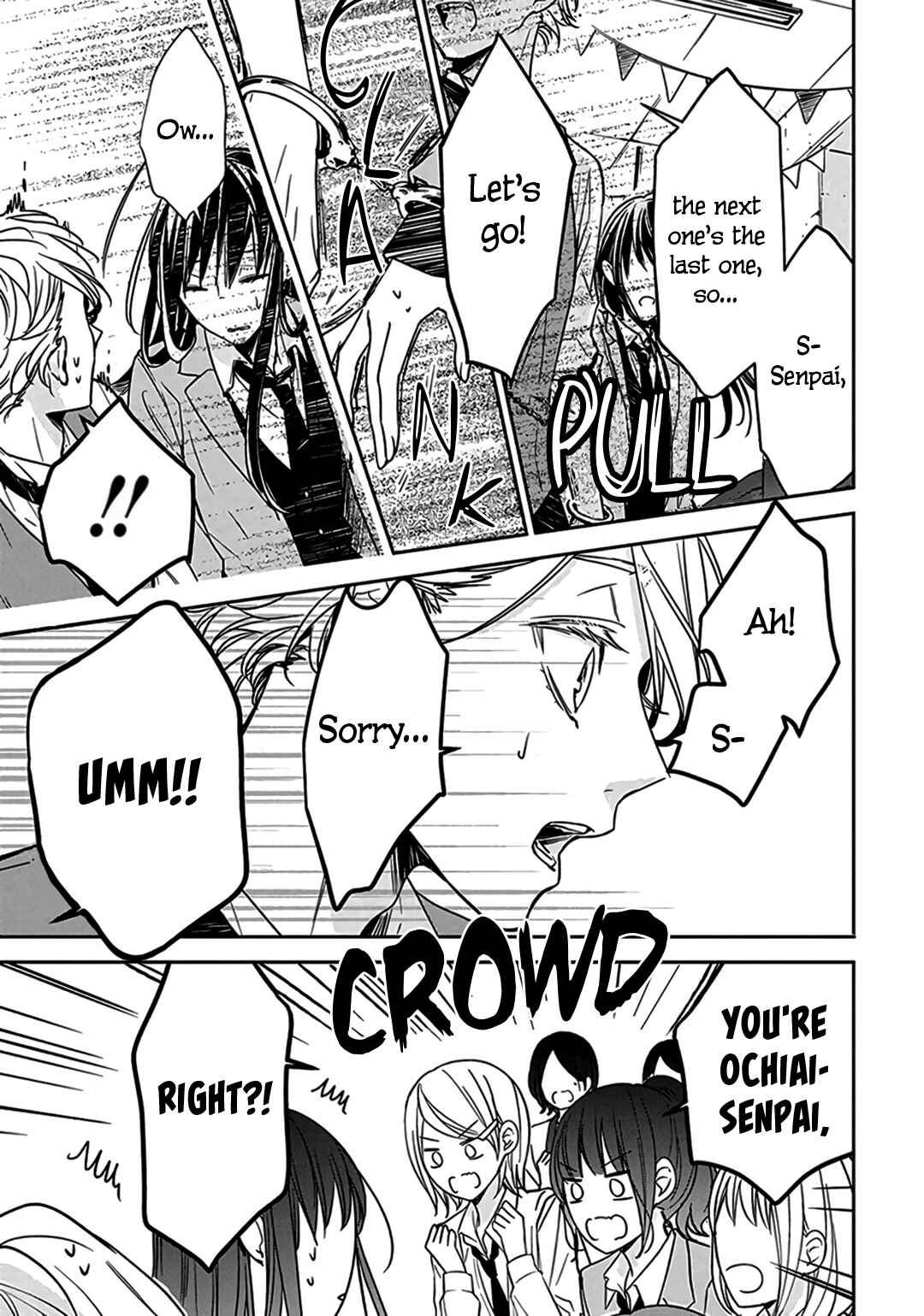 Page 18 Chapter 31 Tsuiraku JK to Haijin Kyoushi