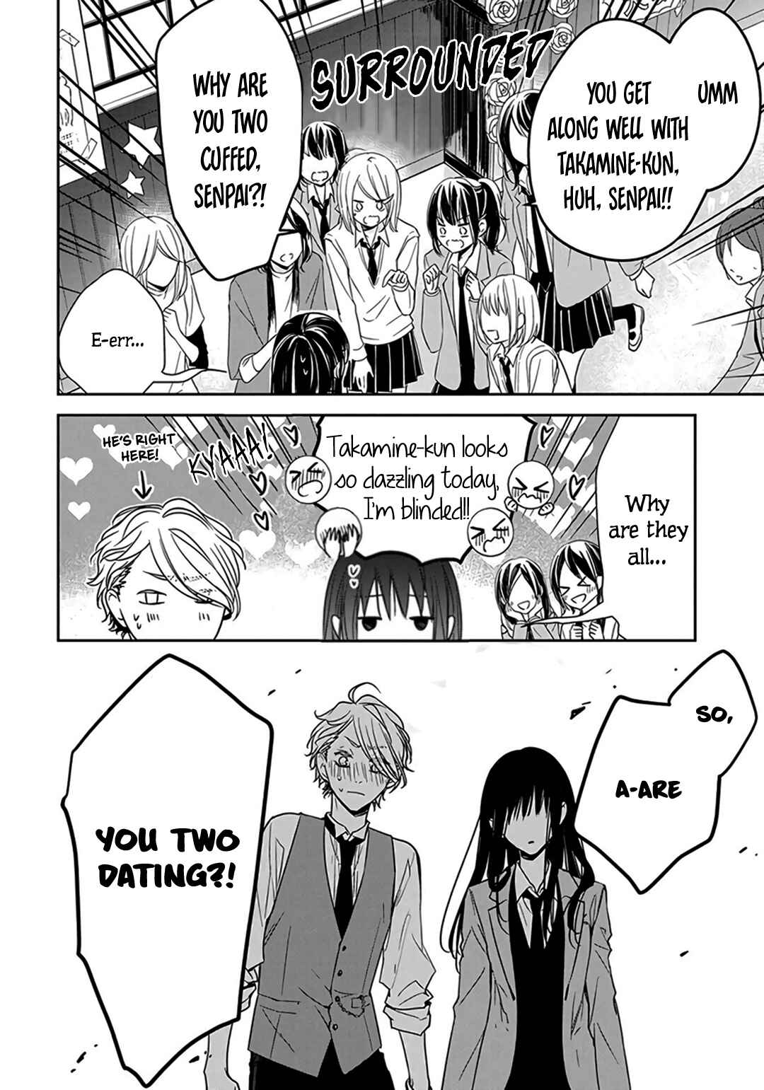 Page 19 Chapter 31 Tsuiraku JK to Haijin Kyoushi