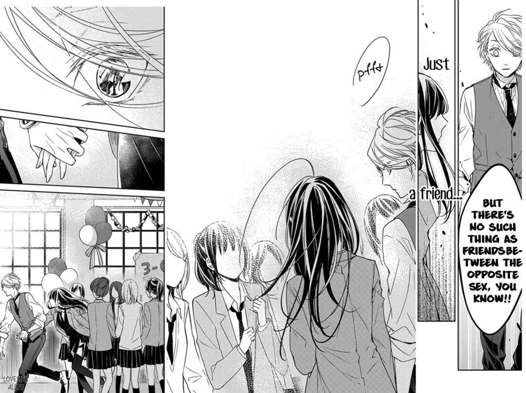 Page 21 Chapter 31 Tsuiraku JK to Haijin Kyoushi