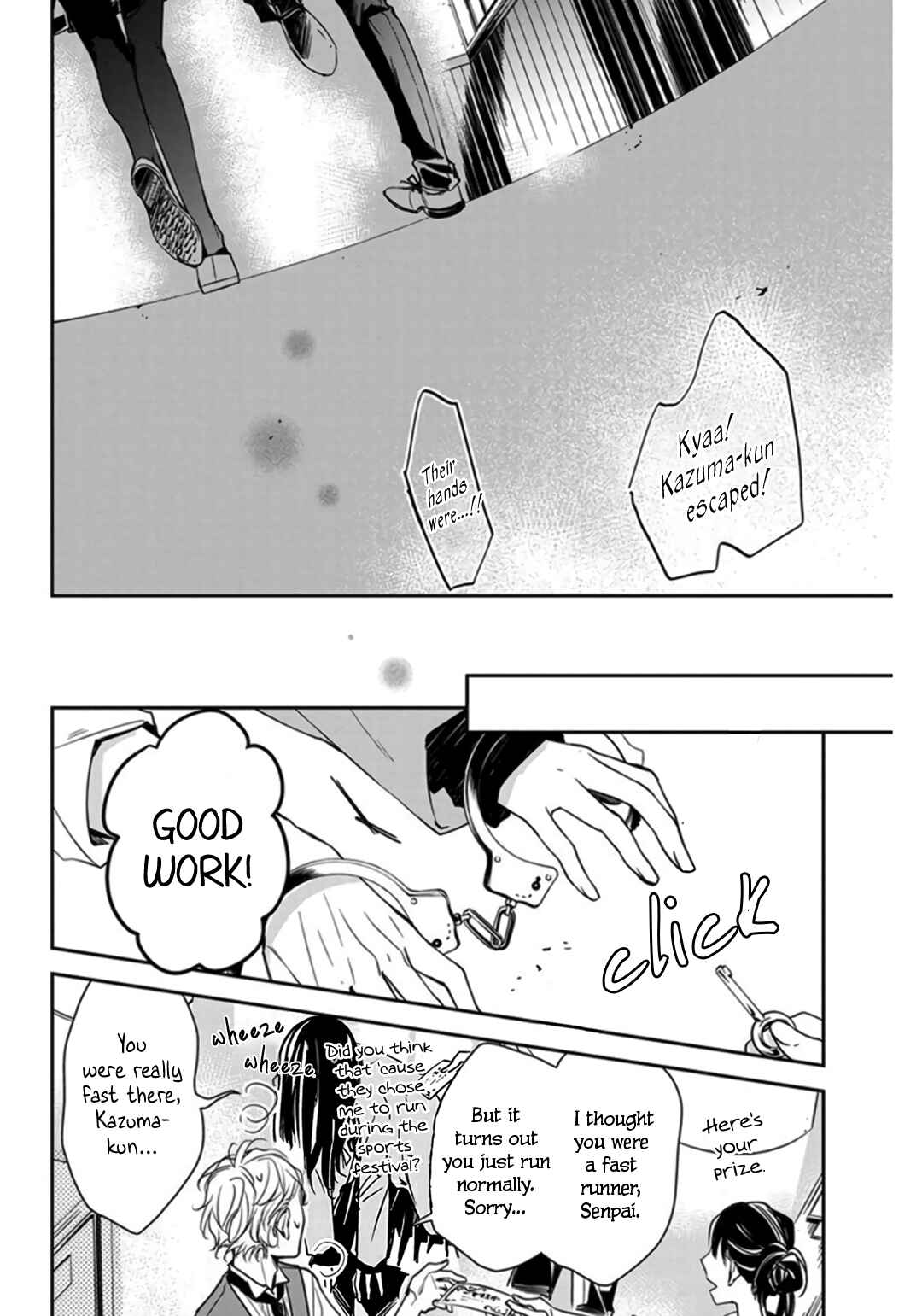 Page 22 Chapter 31 Tsuiraku JK to Haijin Kyoushi