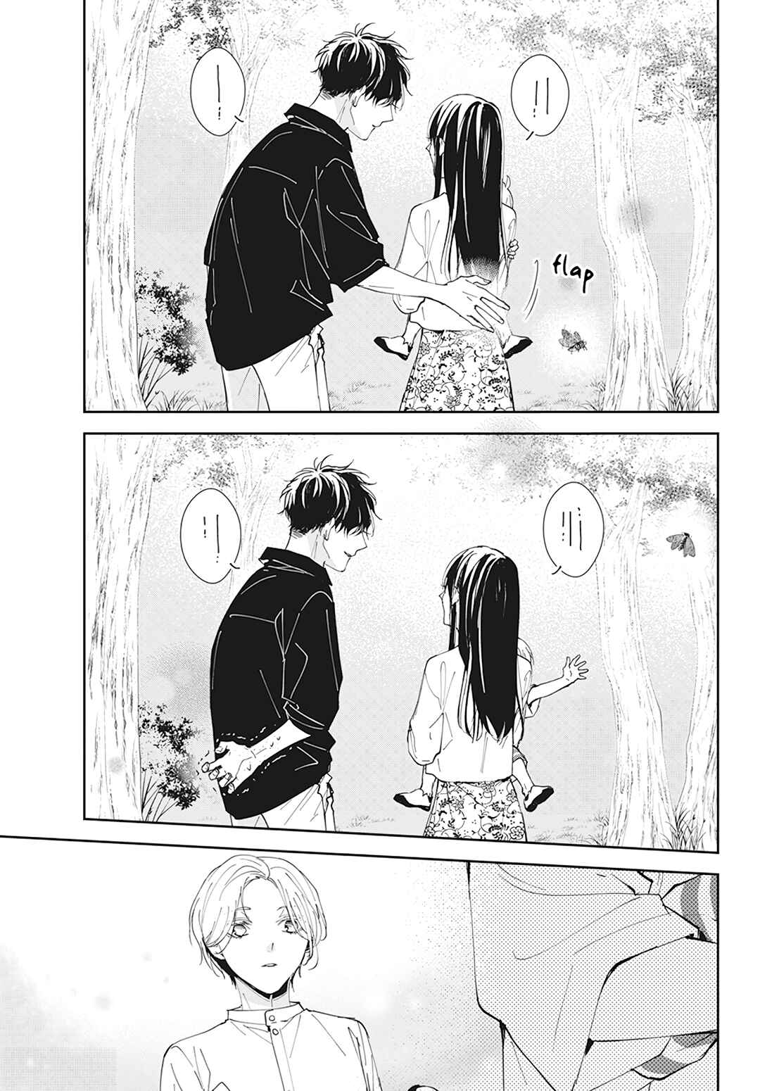 Page 17 Chapter 91 Tsuiraku JK to Haijin Kyoushi