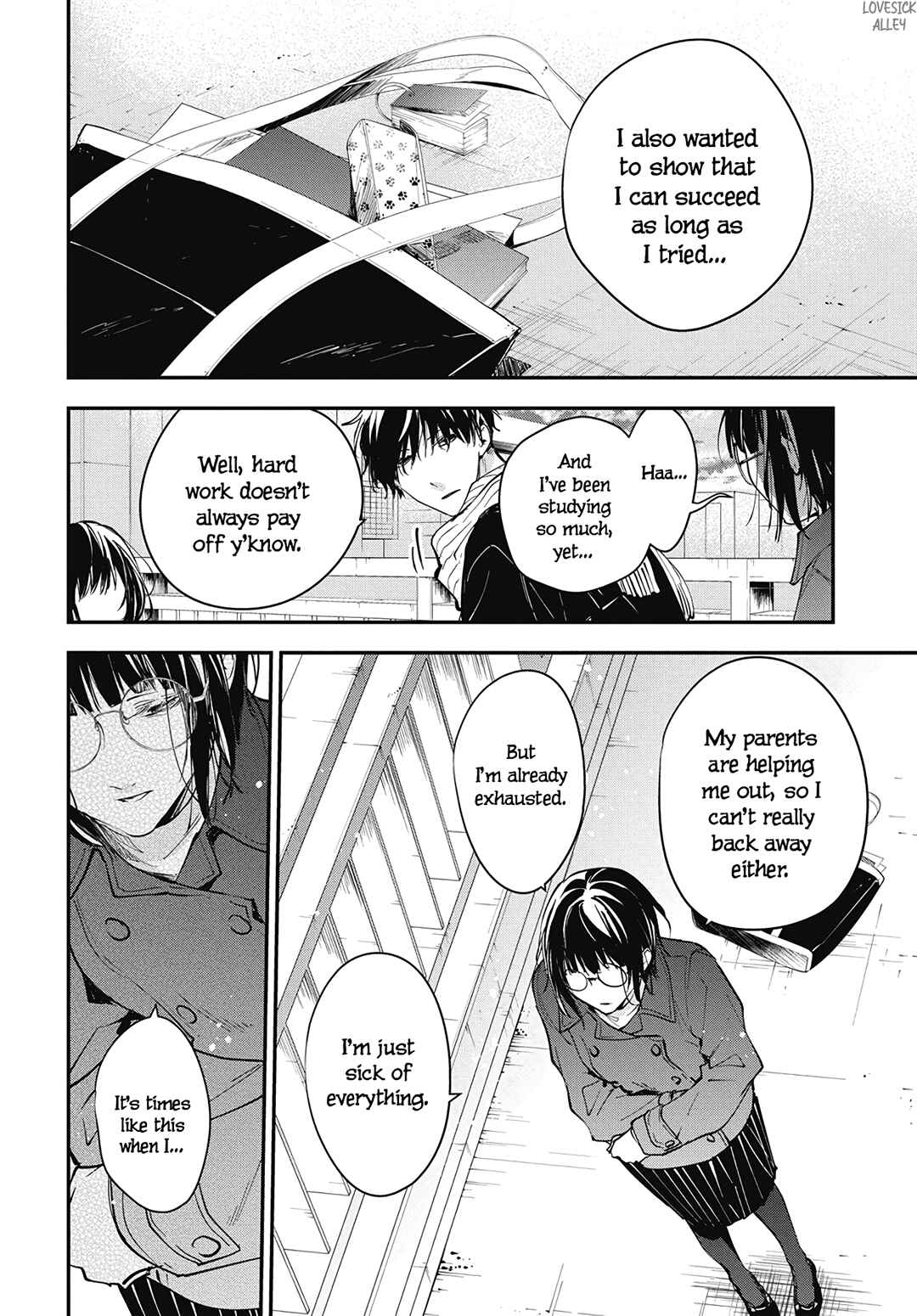 Page 15 Chapter 107 Tsuiraku JK to Haijin Kyoushi