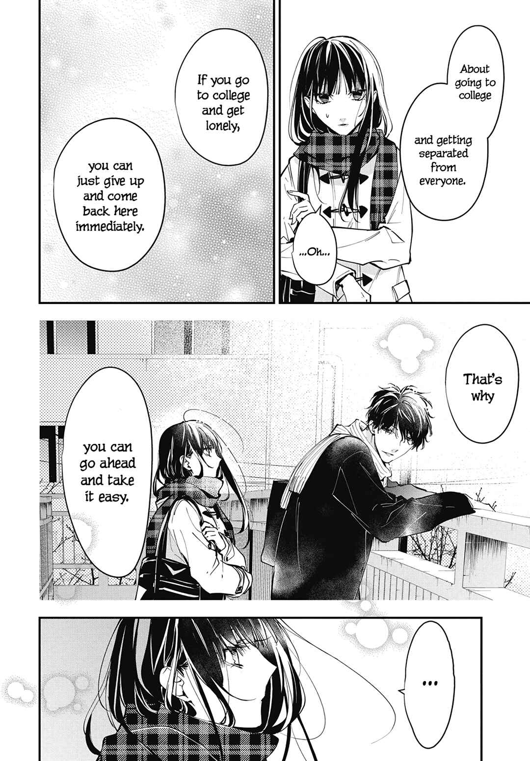 Page 21 Chapter 107 Tsuiraku JK to Haijin Kyoushi