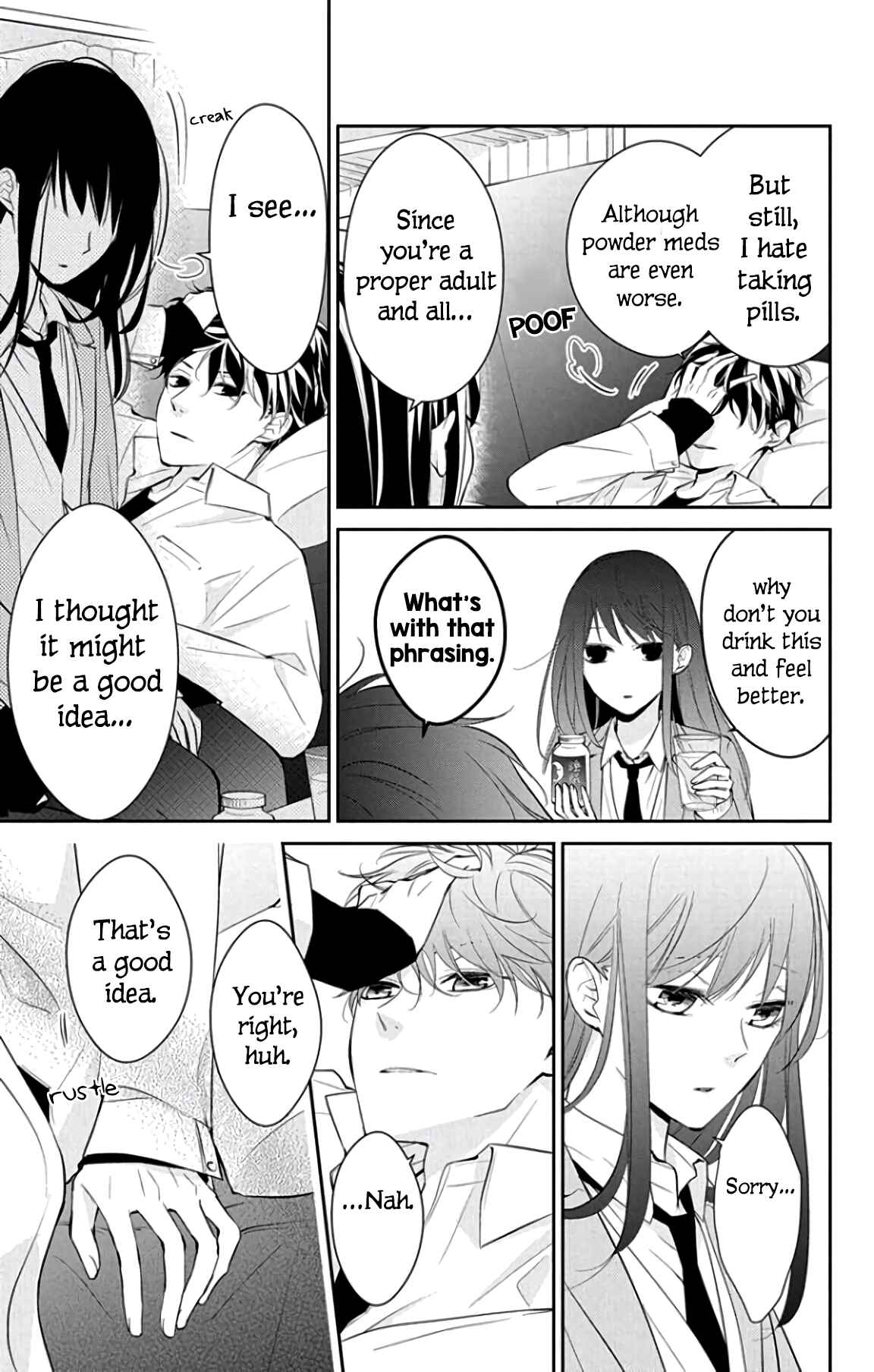 Page 12 Chapter 6 Tsuiraku JK to Haijin Kyoushi
