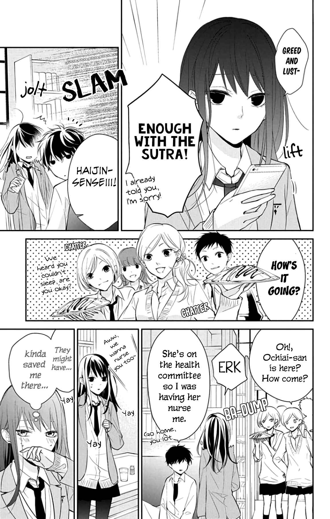 Page 14 Chapter 6 Tsuiraku JK to Haijin Kyoushi