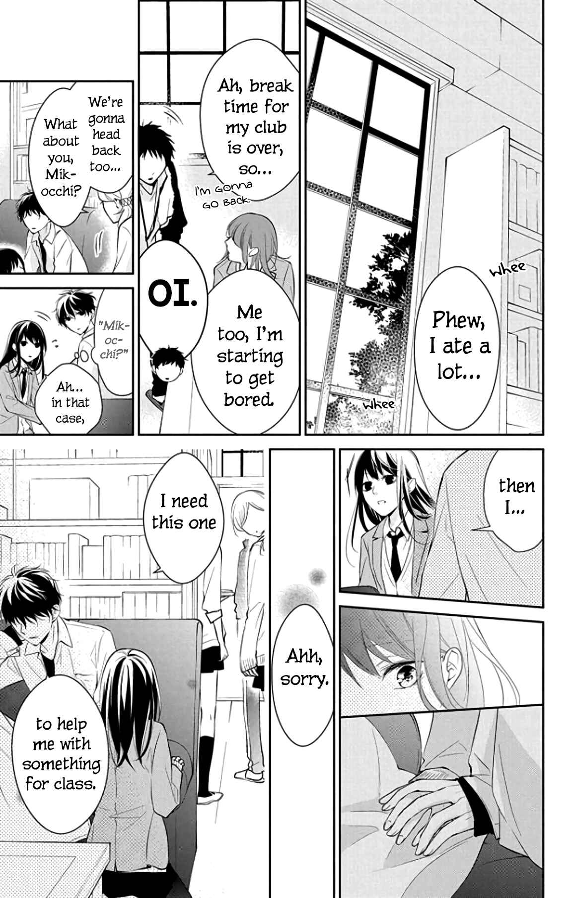 Page 16 Chapter 6 Tsuiraku JK to Haijin Kyoushi