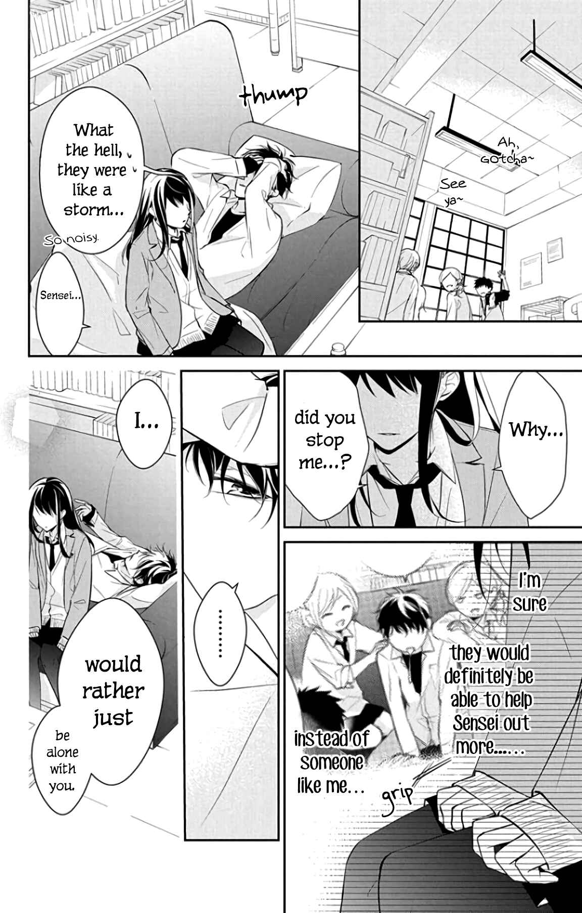 Page 17 Chapter 6 Tsuiraku JK to Haijin Kyoushi