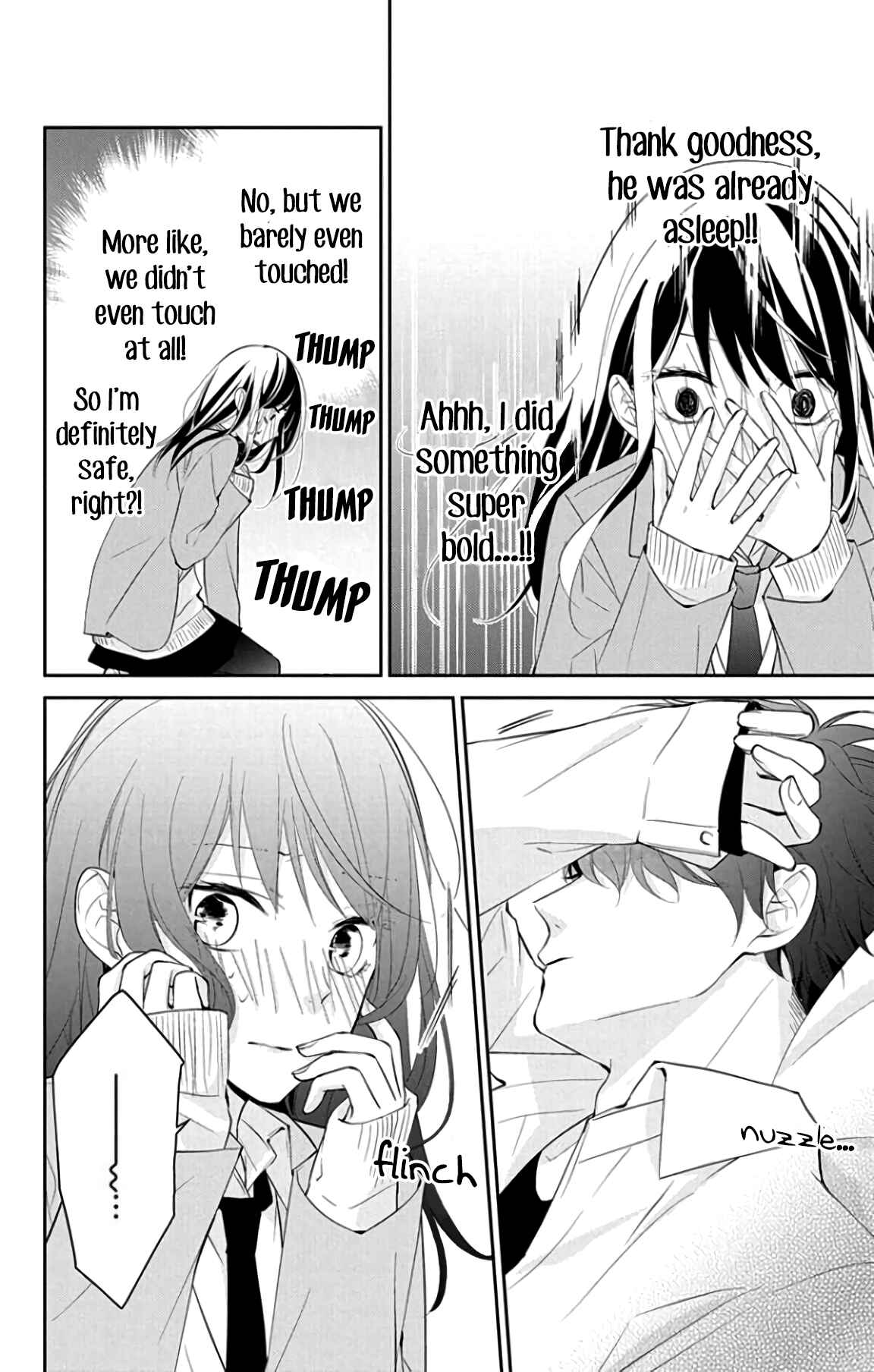 Page 20 Chapter 6 Tsuiraku JK to Haijin Kyoushi