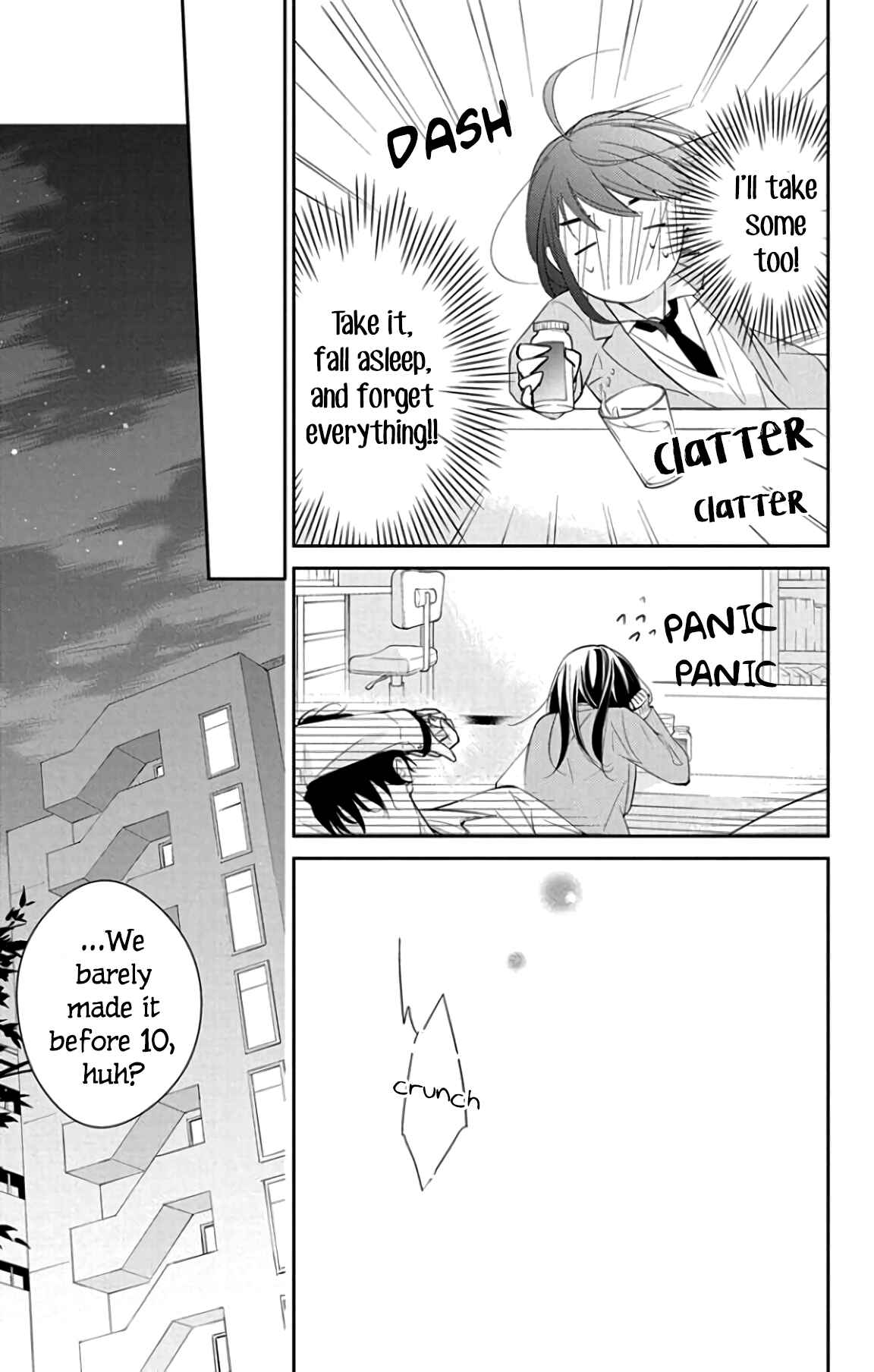 Page 21 Chapter 6 Tsuiraku JK to Haijin Kyoushi