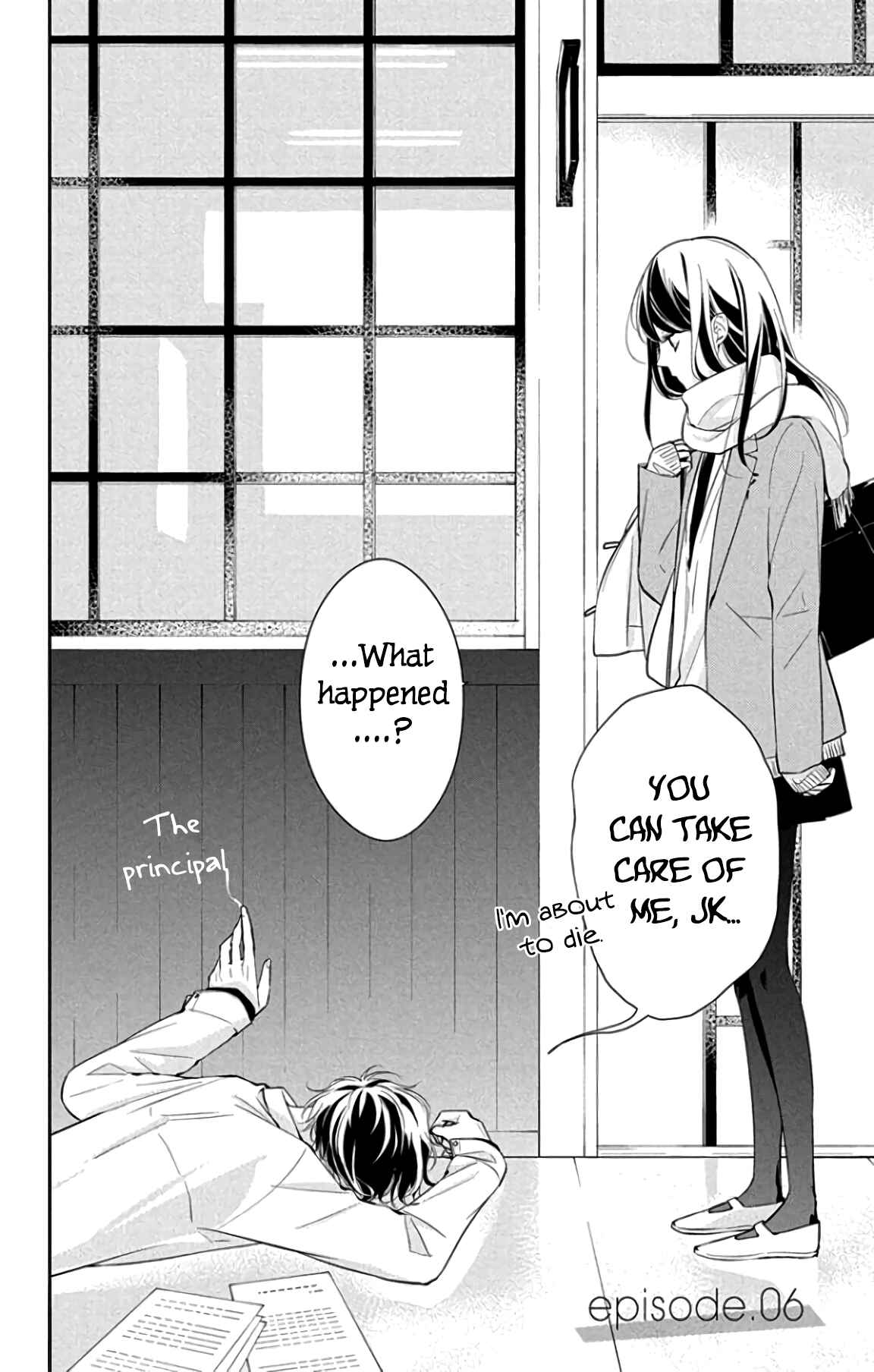 Page 3 Chapter 6 Tsuiraku JK to Haijin Kyoushi
