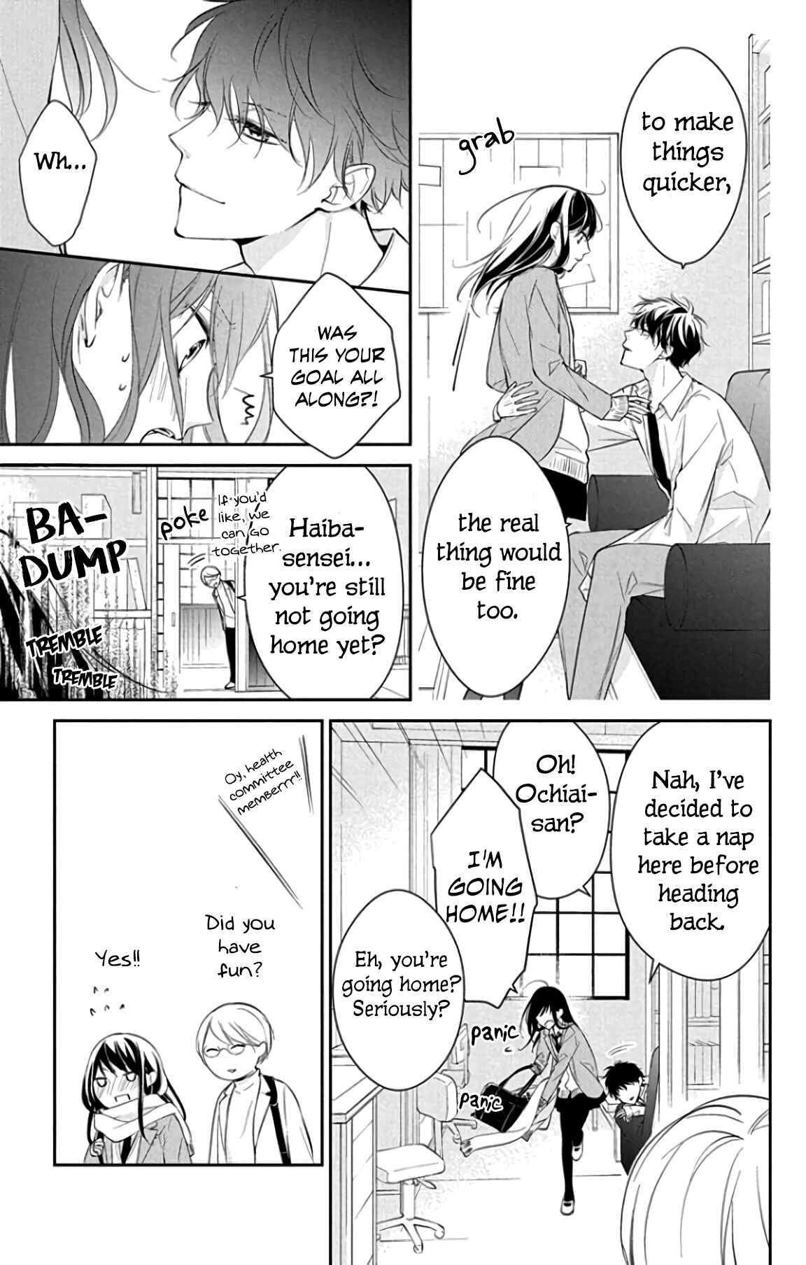 Page 8 Chapter 6 Tsuiraku JK to Haijin Kyoushi