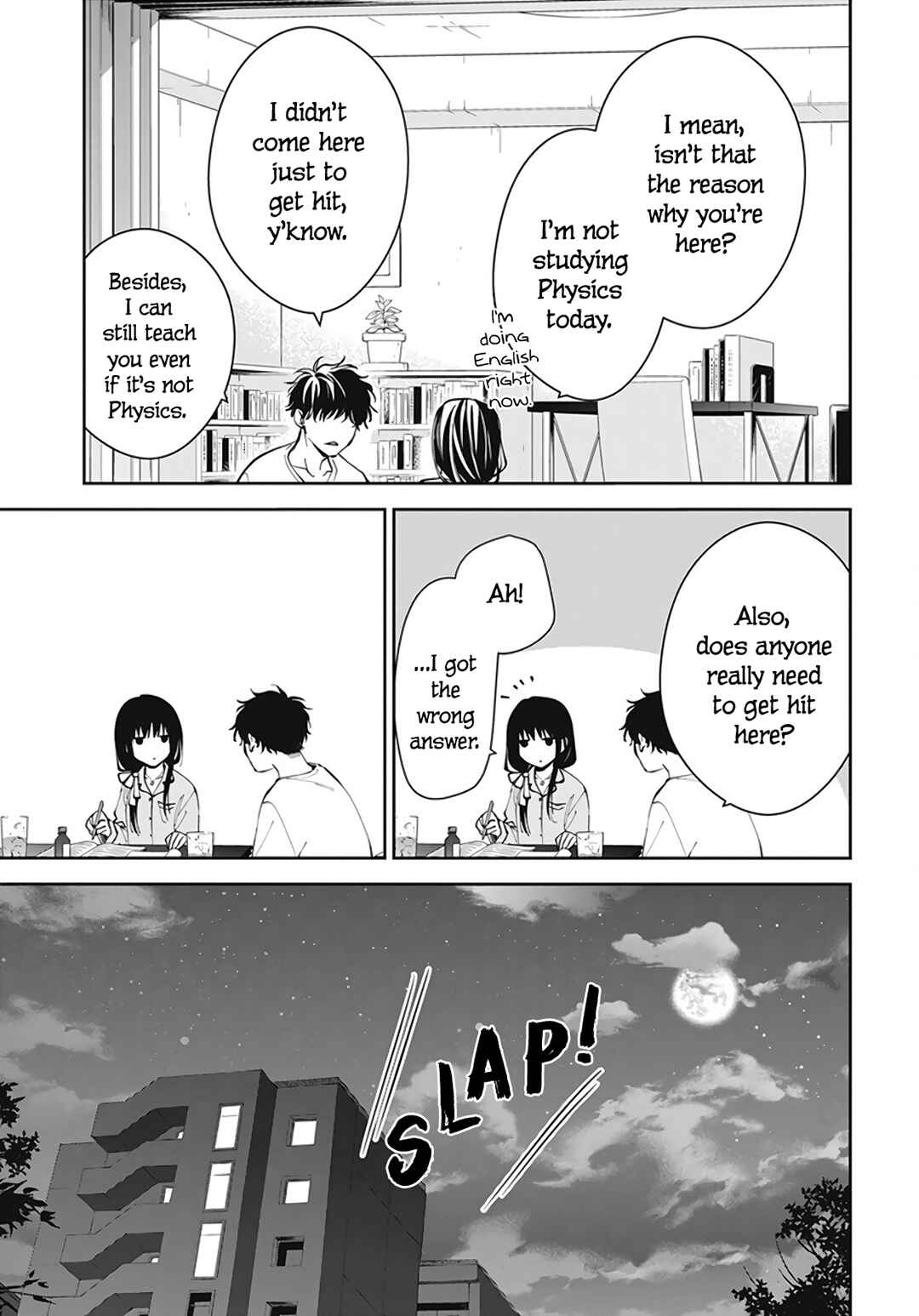 Page 13 Chapter 70 Tsuiraku JK to Haijin Kyoushi