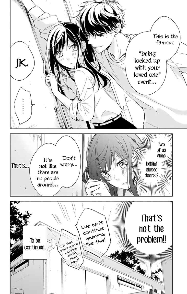 Page 26 Chapter 12 Tsuiraku JK to Haijin Kyoushi