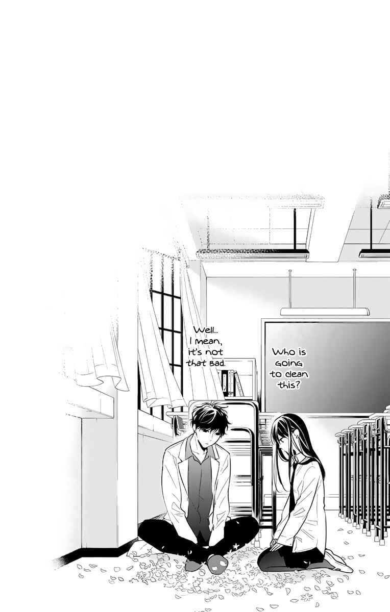 Page 3 Chapter 12 Tsuiraku JK to Haijin Kyoushi